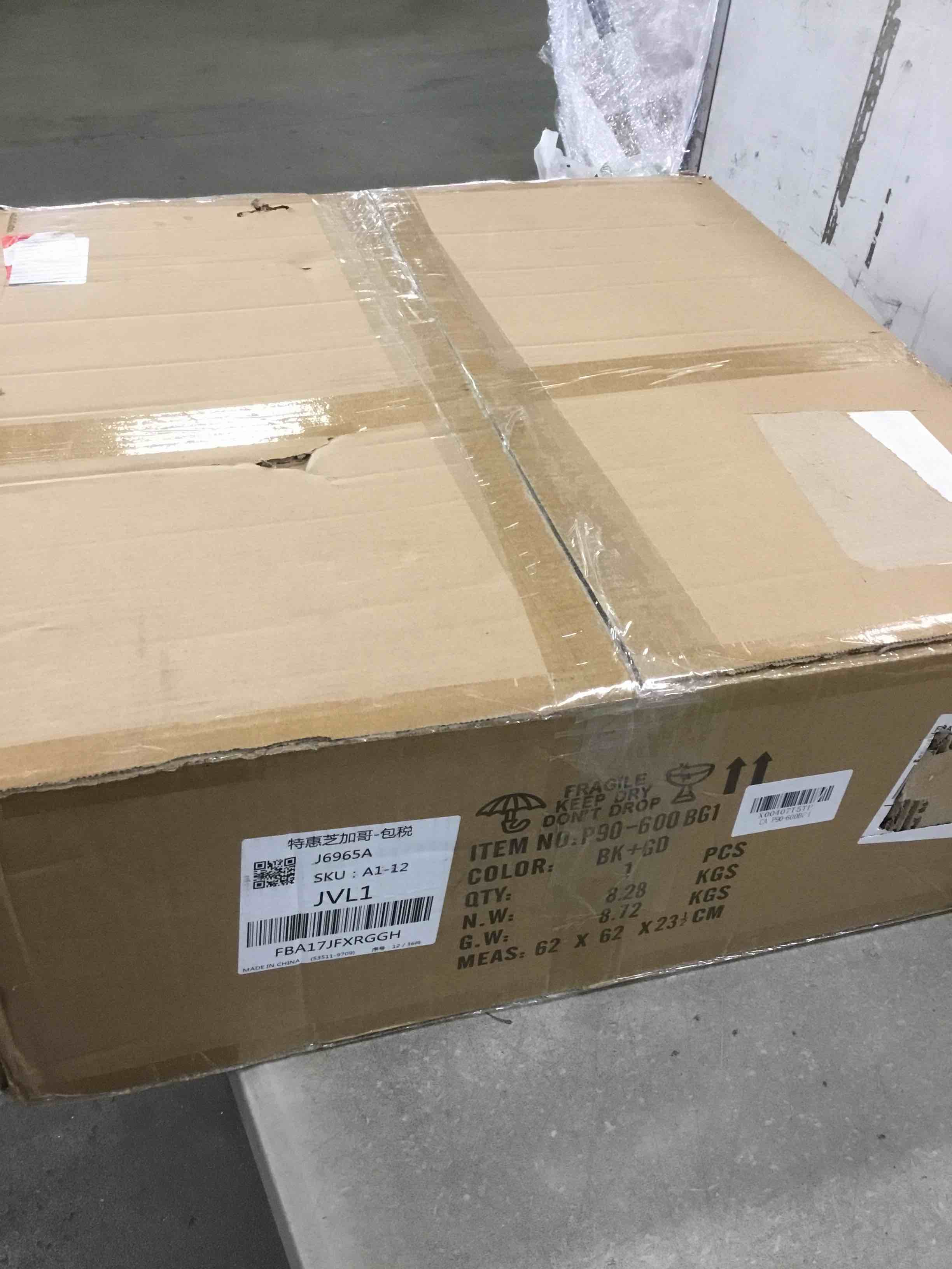 https://s3.amazonaws.com/lotting-images-prod/bidfta/GRN5920702_1711656030556.jpeg