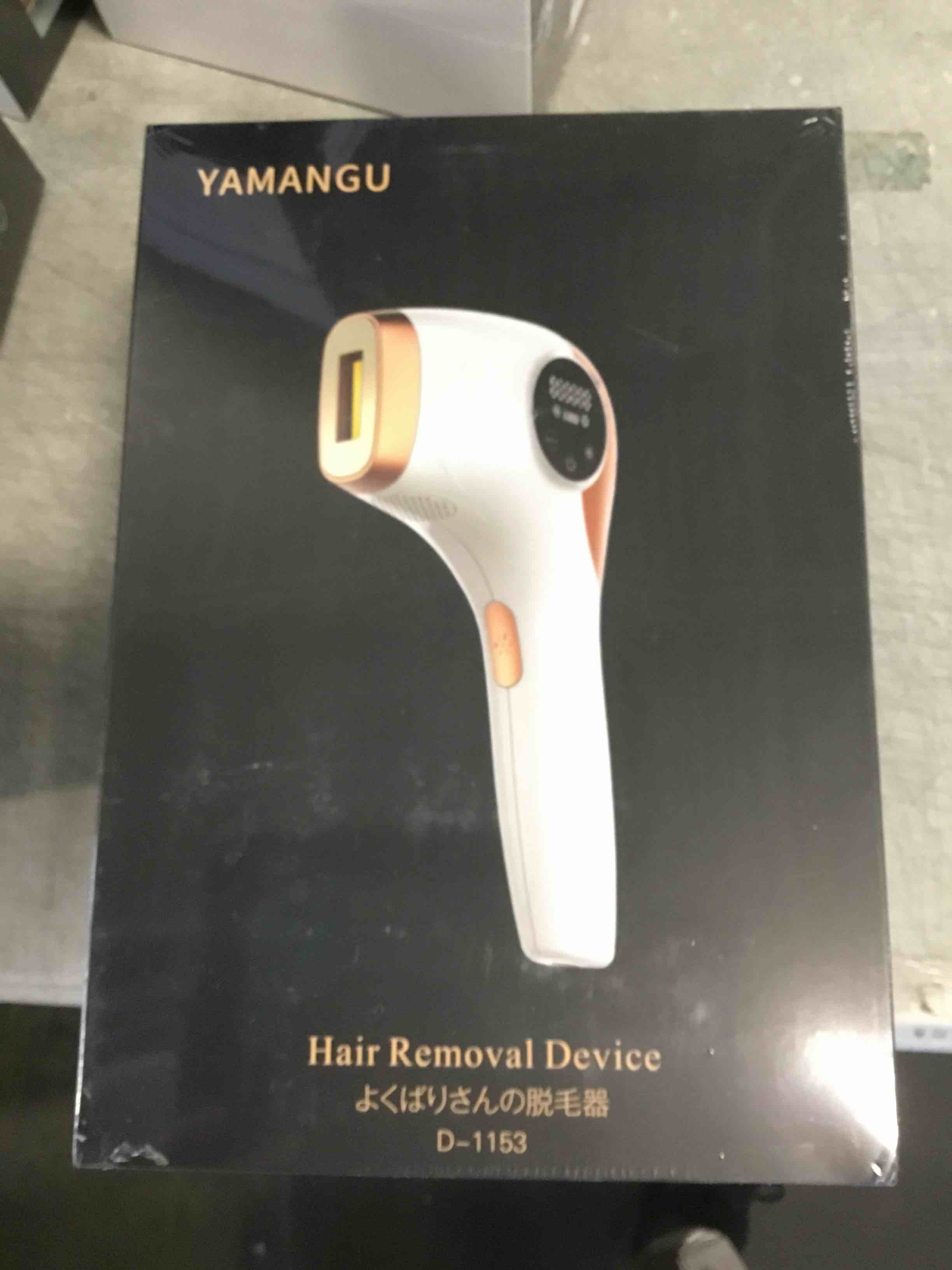 https://s3.amazonaws.com/lotting-images-prod/bidfta/GRN5933695_1710855609196.jpeg