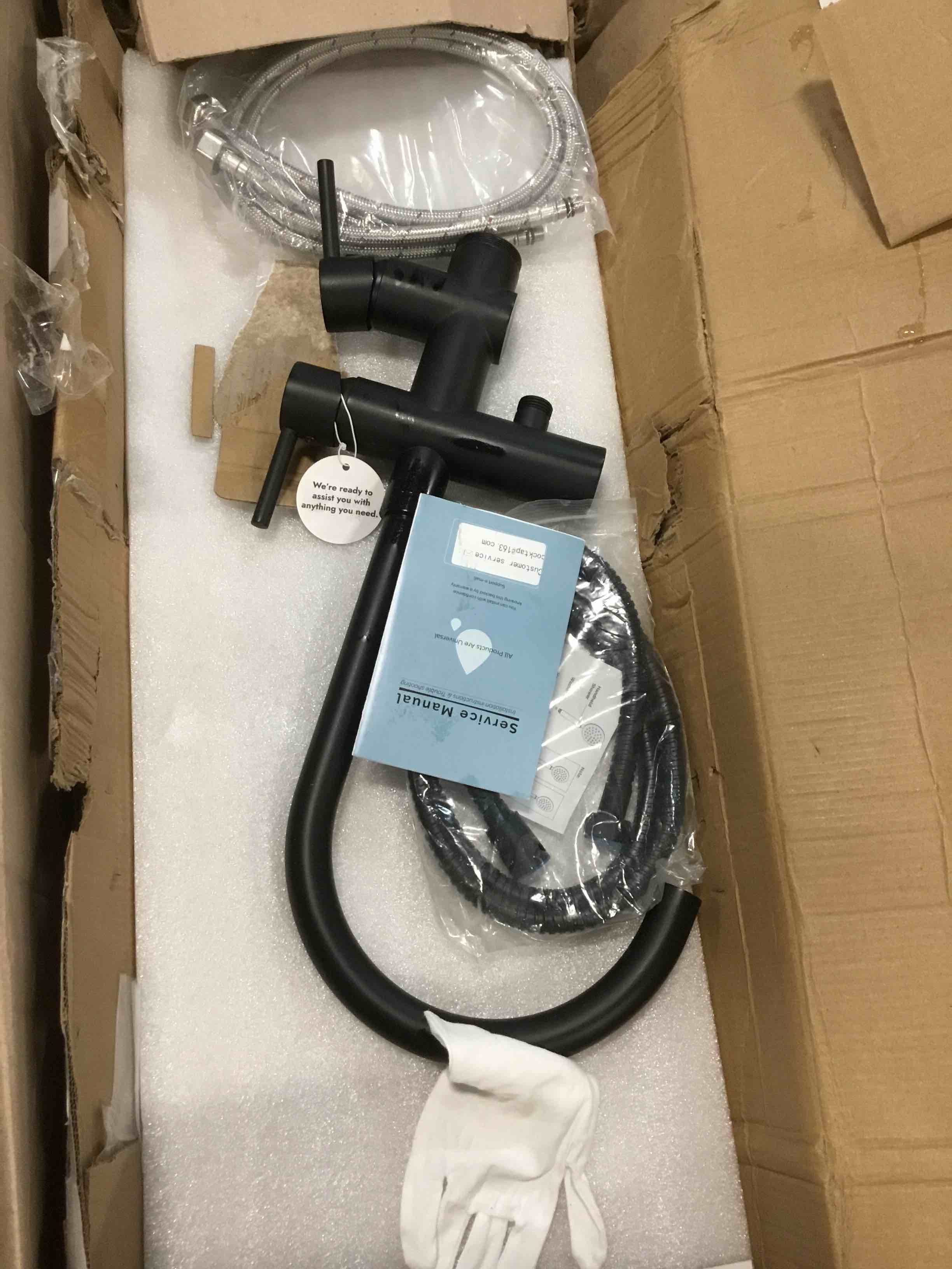 https://s3.amazonaws.com/lotting-images-prod/bidfta/GRN5935558_1710861476761.jpeg