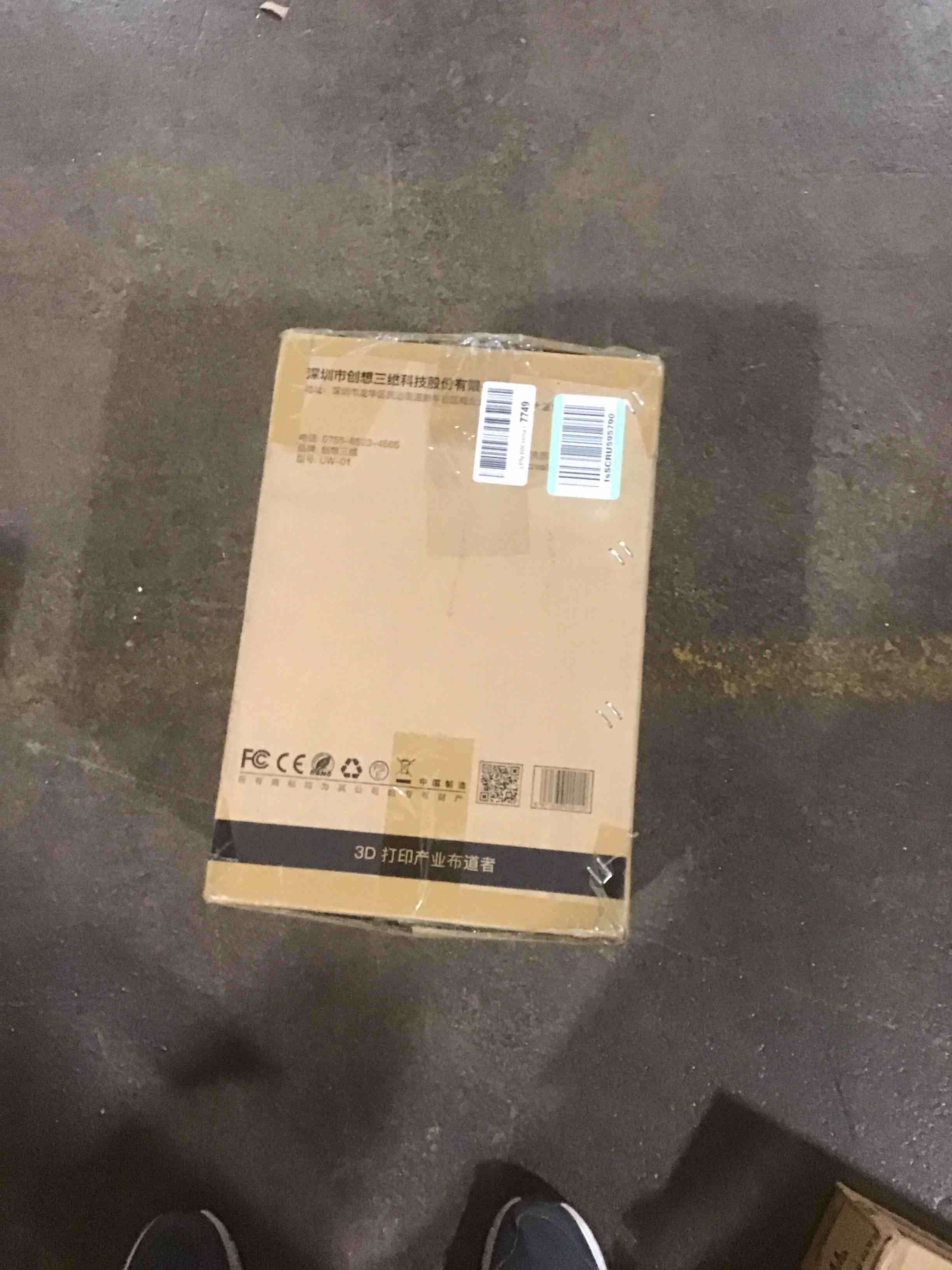 https://s3.amazonaws.com/lotting-images-prod/bidfta/GRN5947186_1708726557716.jpeg