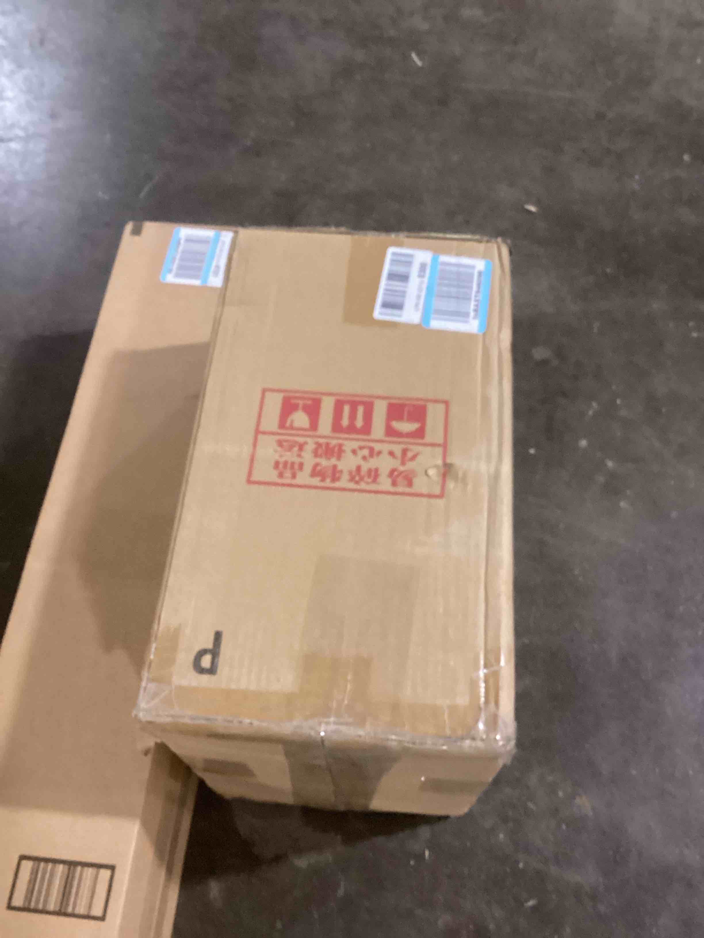 https://s3.amazonaws.com/lotting-images-prod/bidfta/GRN5947826_1709152648444.jpeg