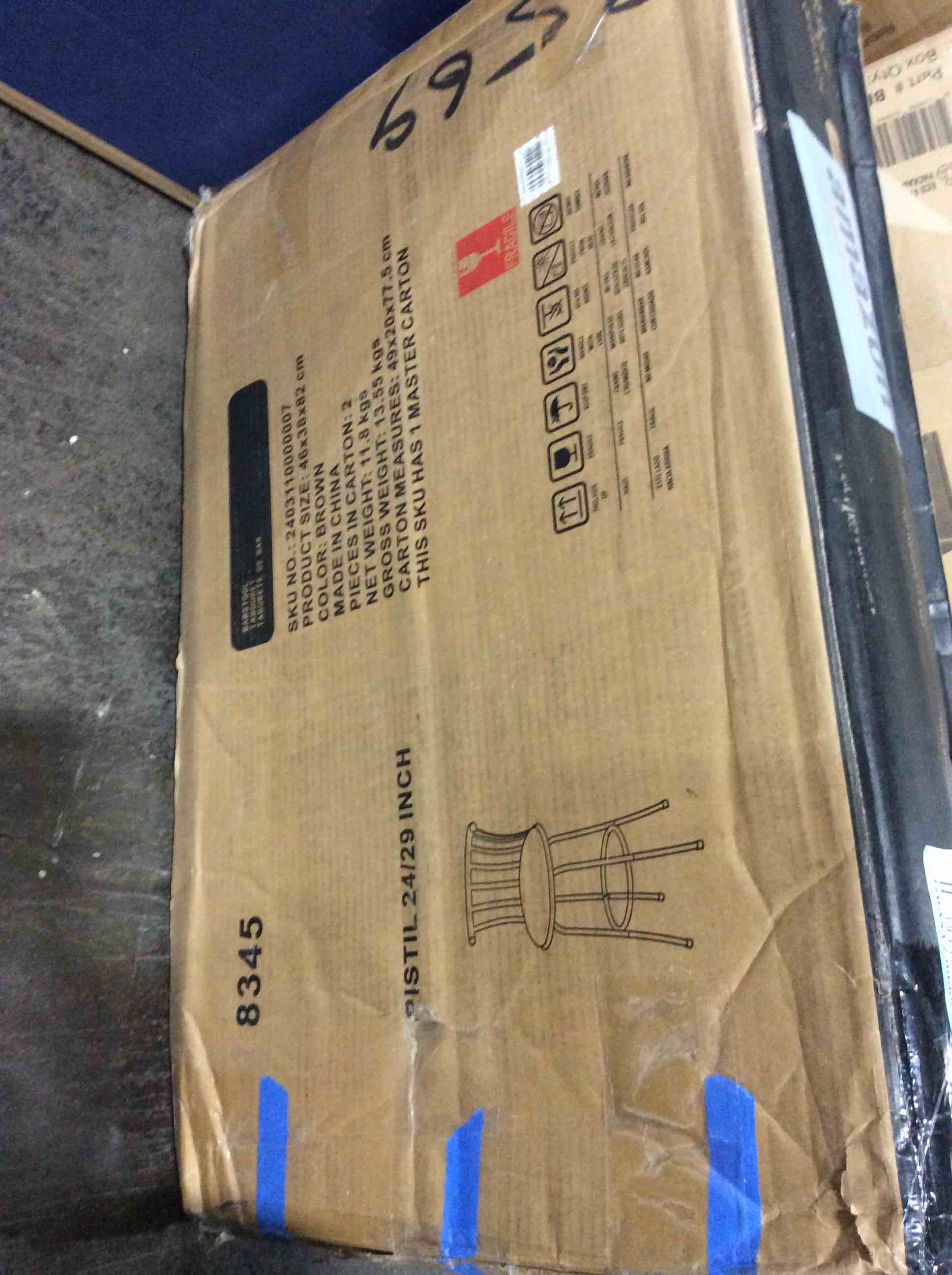 https://s3.amazonaws.com/lotting-images-prod/bidfta/GRN5954938_1722273076141.jpeg