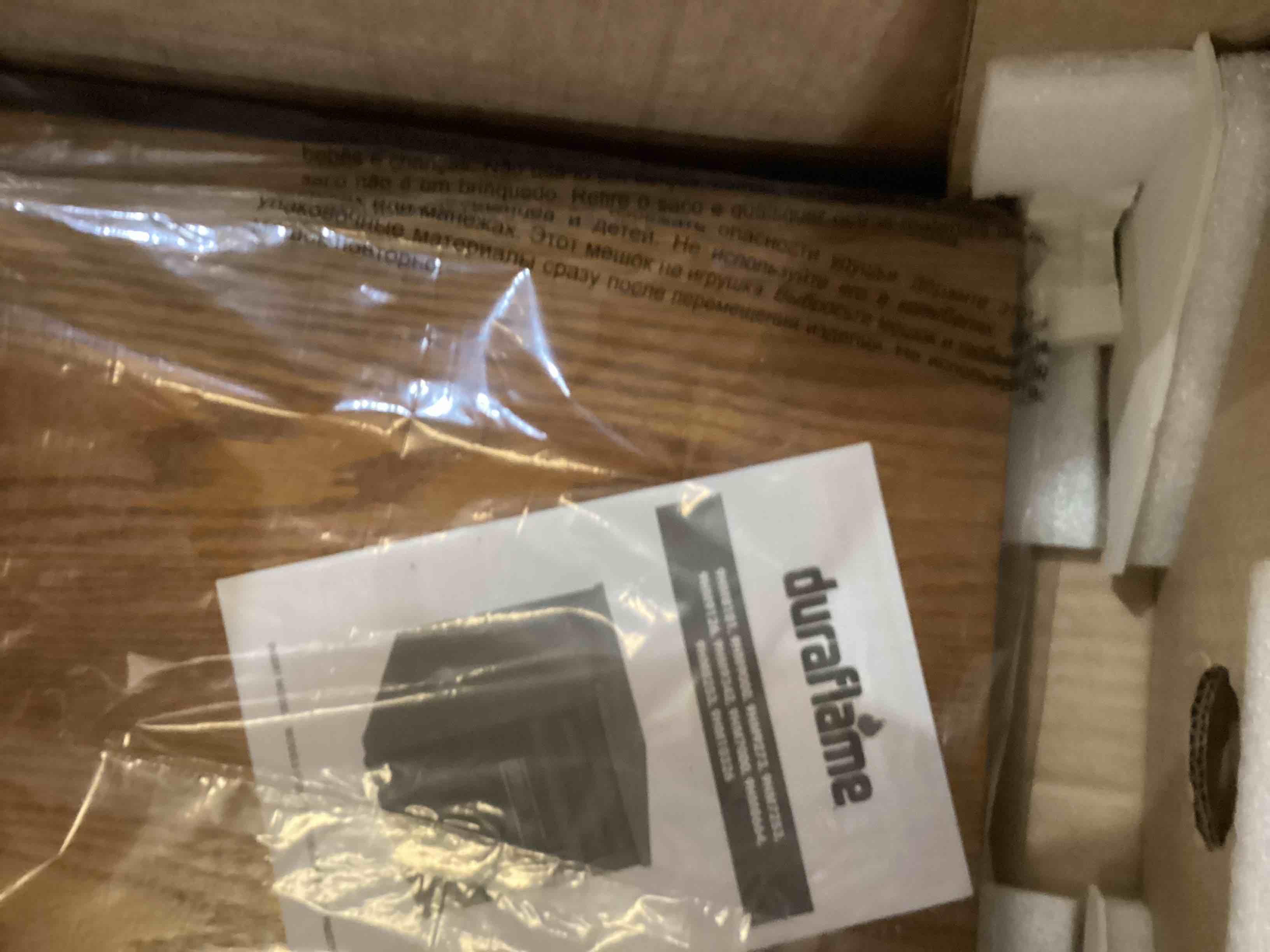 https://s3.amazonaws.com/lotting-images-prod/bidfta/GRN5967474_1714574098255.jpeg
