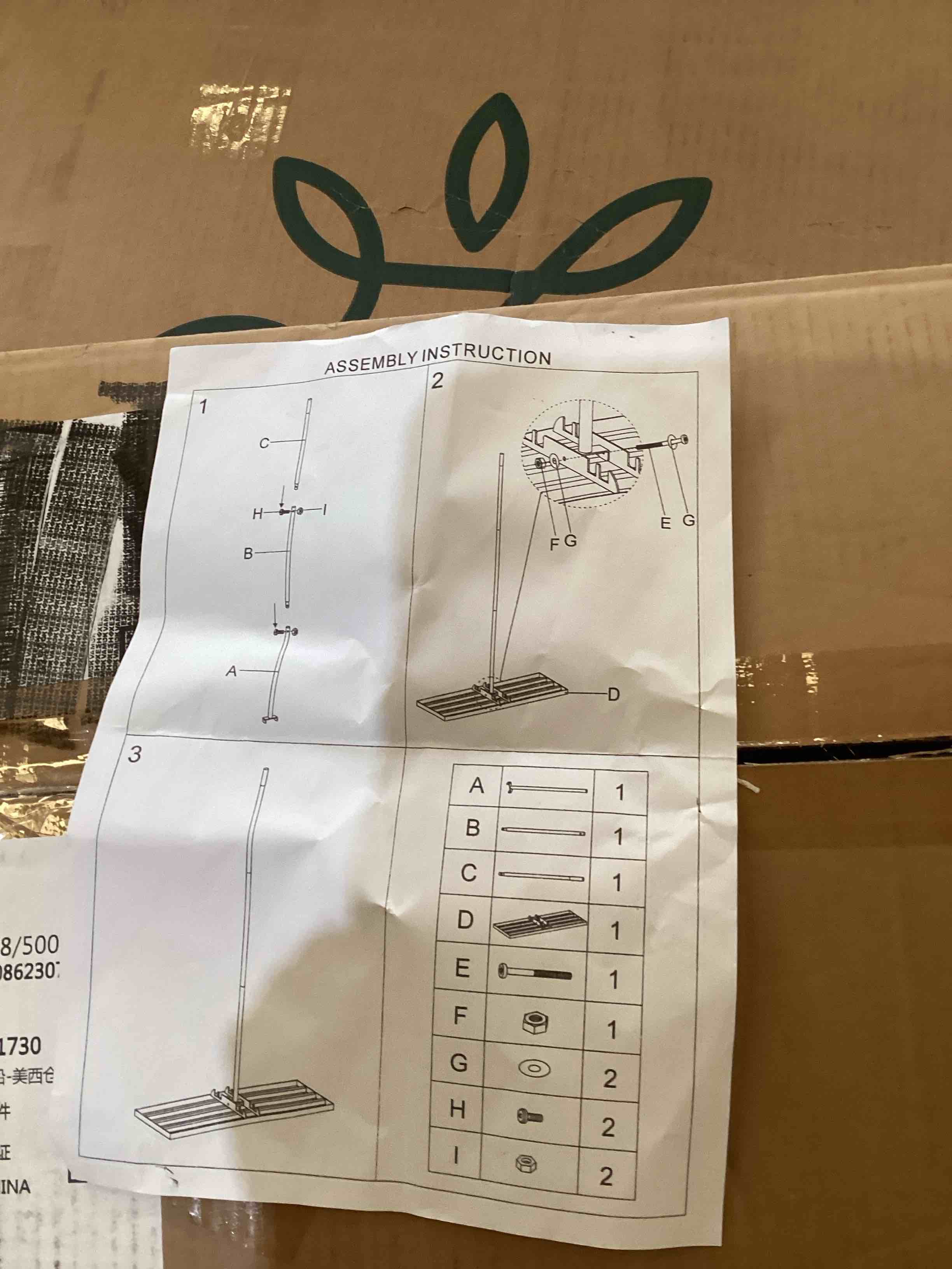 https://s3.amazonaws.com/lotting-images-prod/bidfta/GRN5969253_1717779412433.jpeg