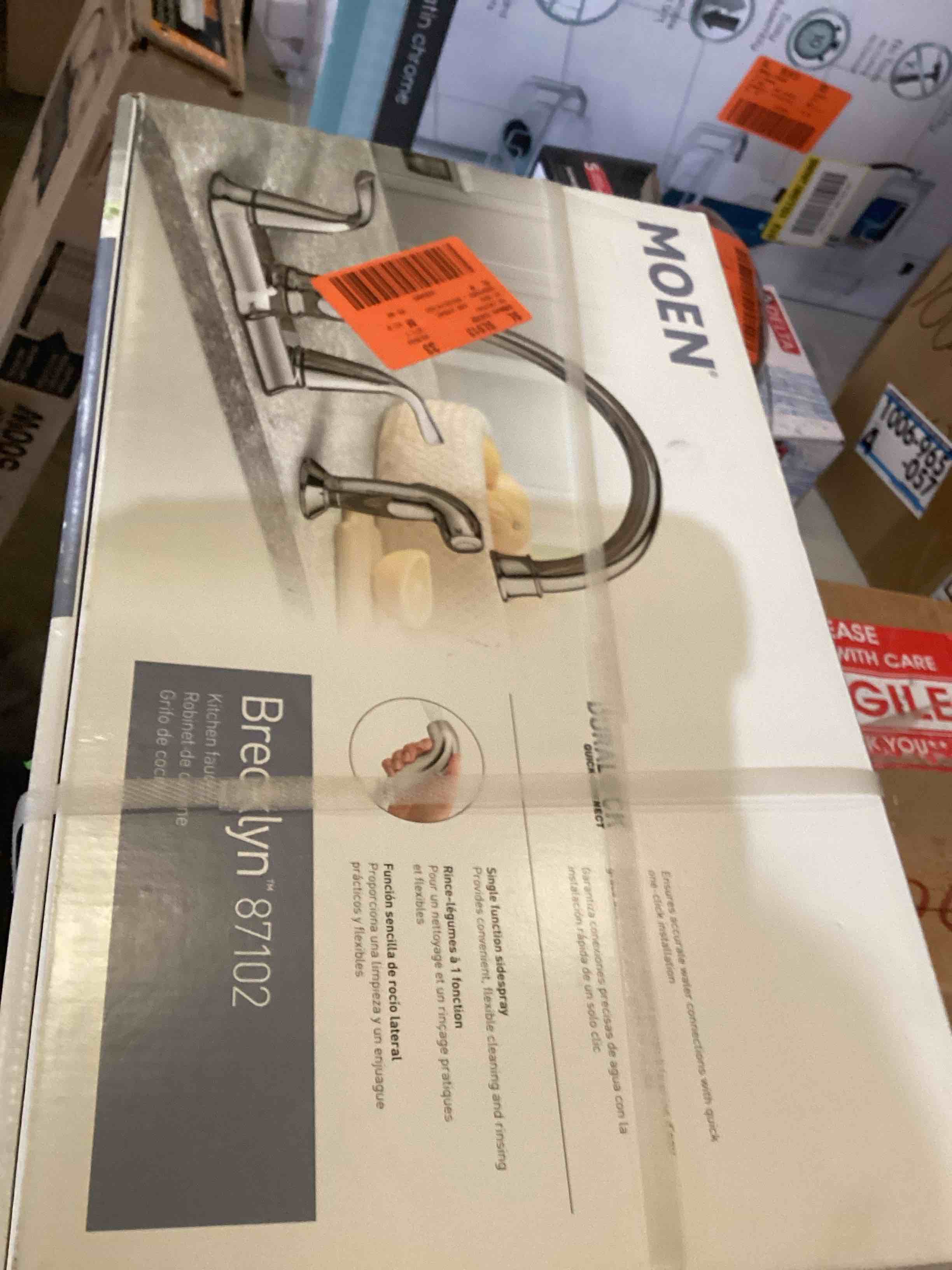 https://s3.amazonaws.com/lotting-images-prod/bidfta/GRN5992453_1710356465567.jpeg