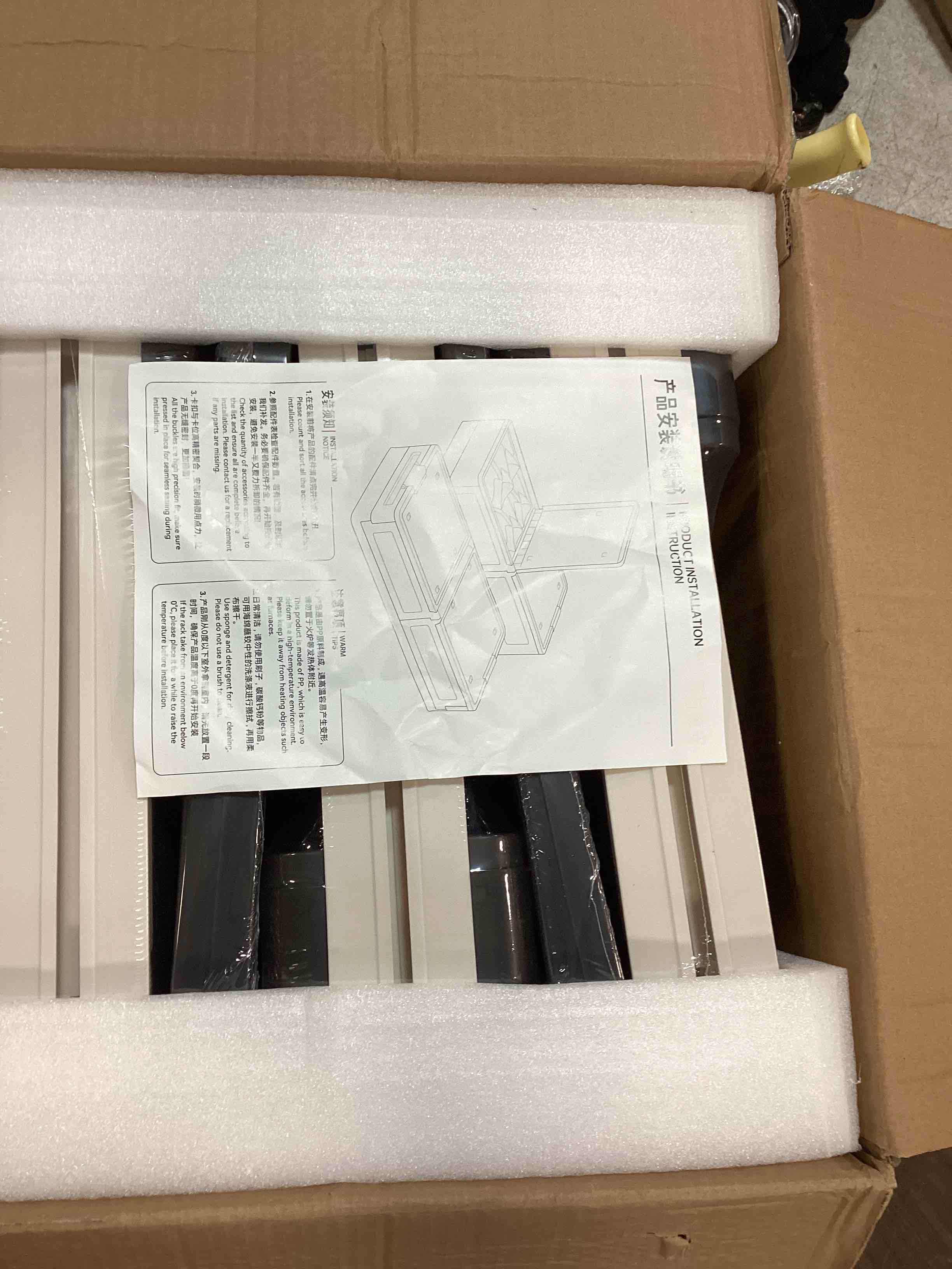 https://s3.amazonaws.com/lotting-images-prod/bidfta/GRN6006839_1709673140499.jpeg