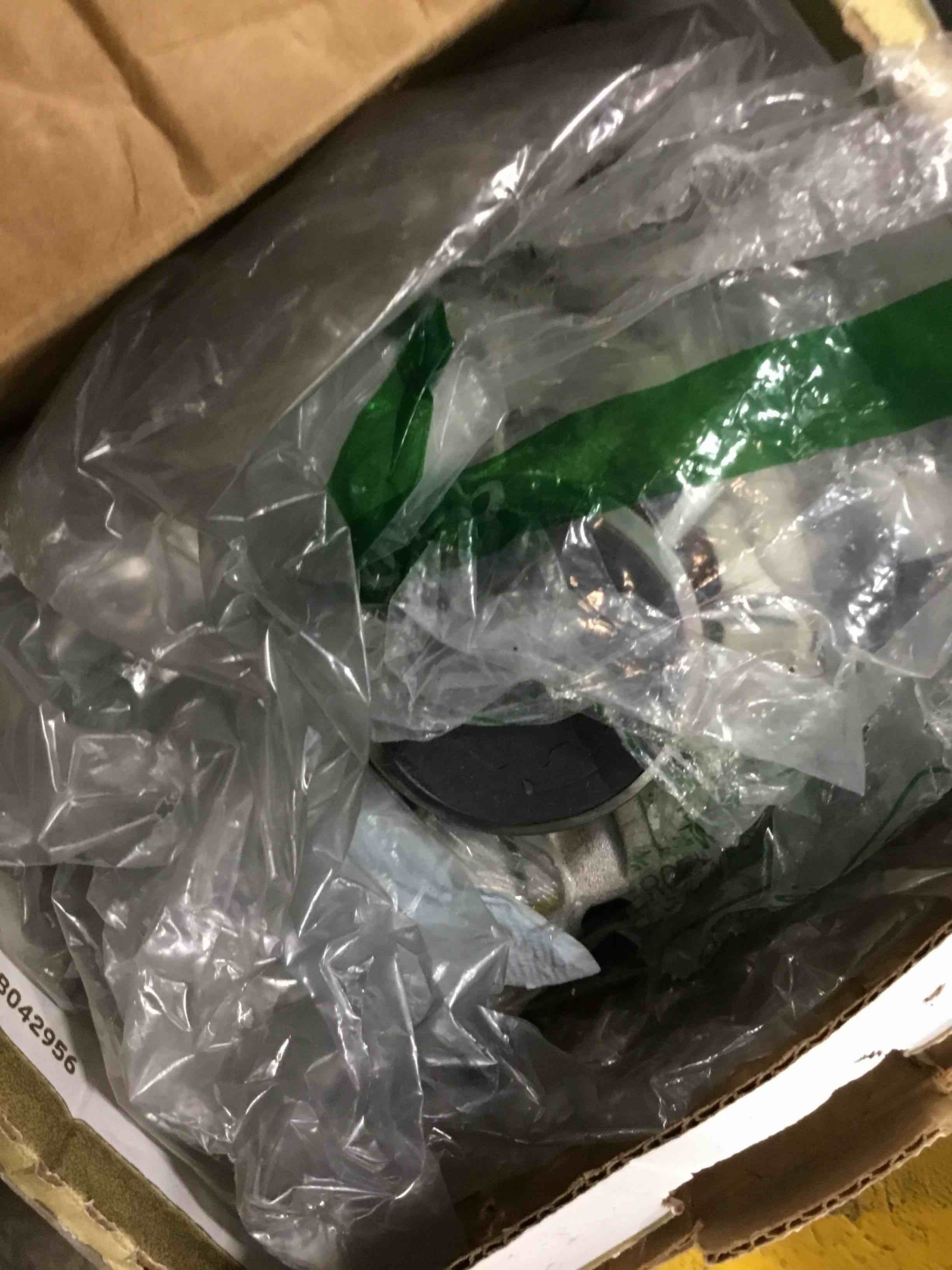 https://s3.amazonaws.com/lotting-images-prod/bidfta/GRN6008295_1713469016715.jpeg