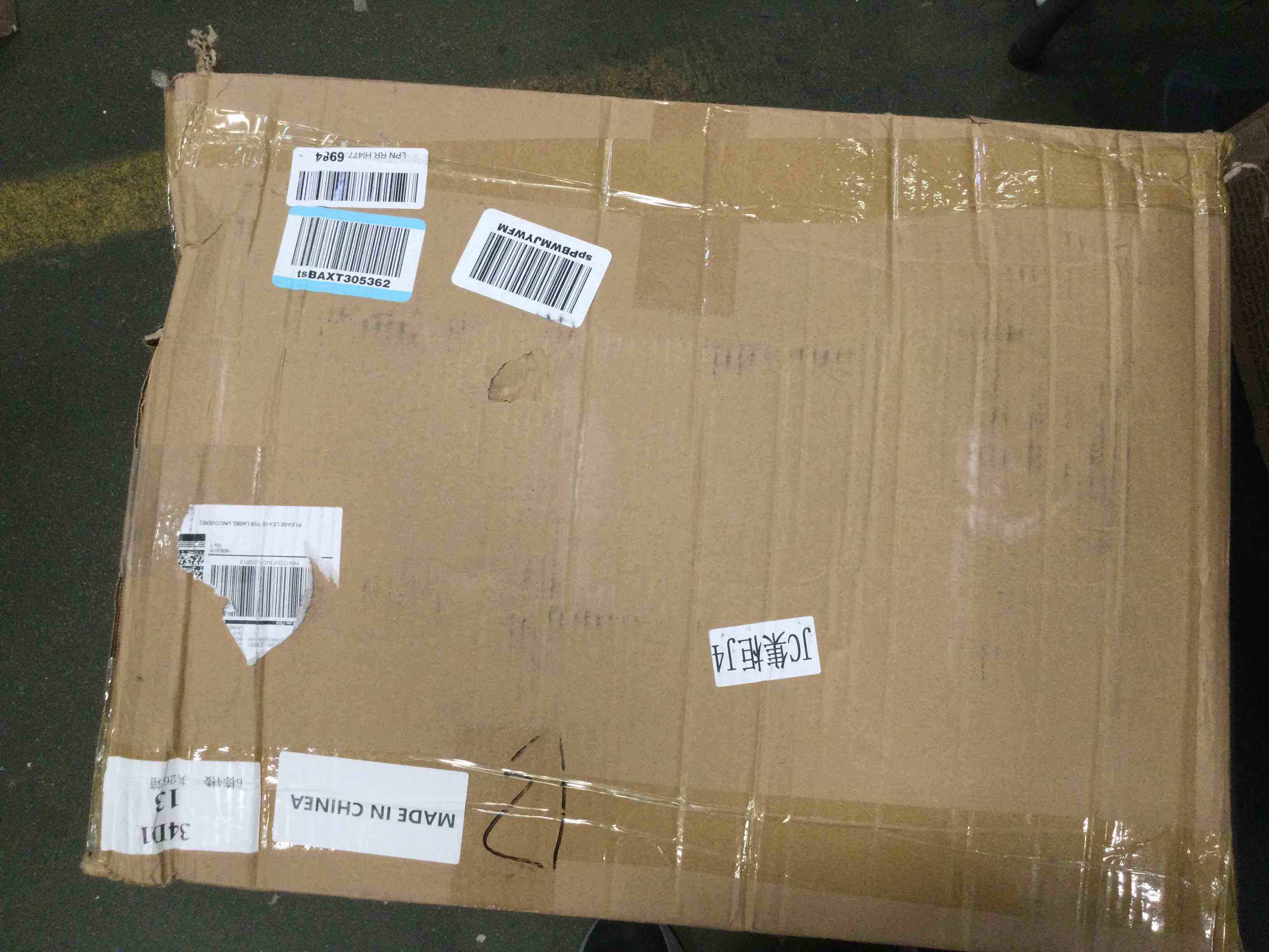 https://s3.amazonaws.com/lotting-images-prod/bidfta/GRN6021680_1709660200559.jpeg