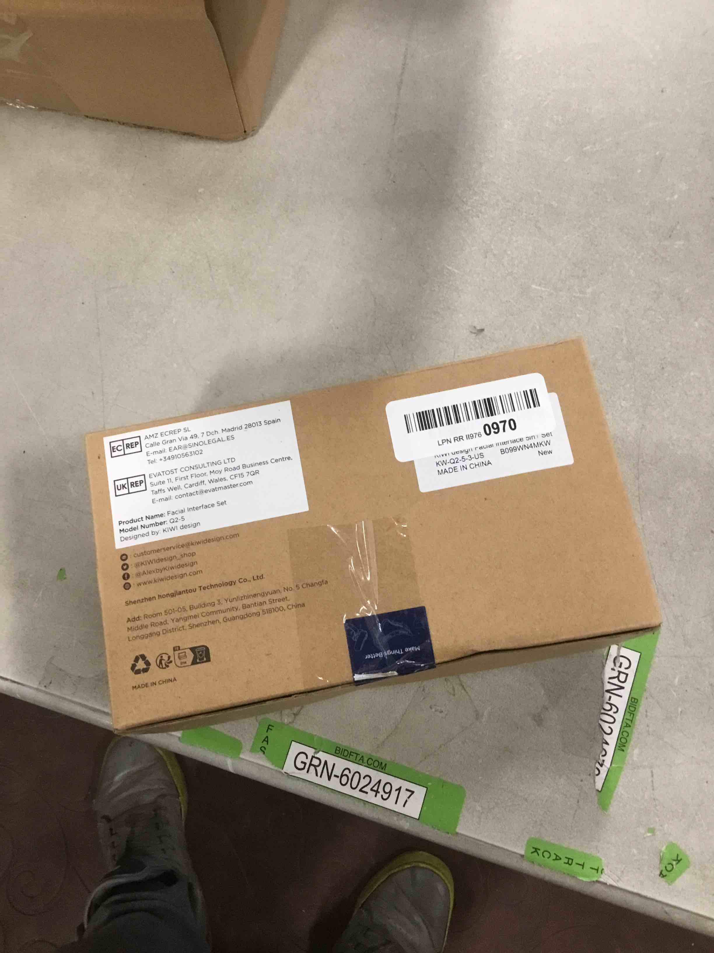 https://s3.amazonaws.com/lotting-images-prod/bidfta/GRN6025018_1709324128426.jpeg