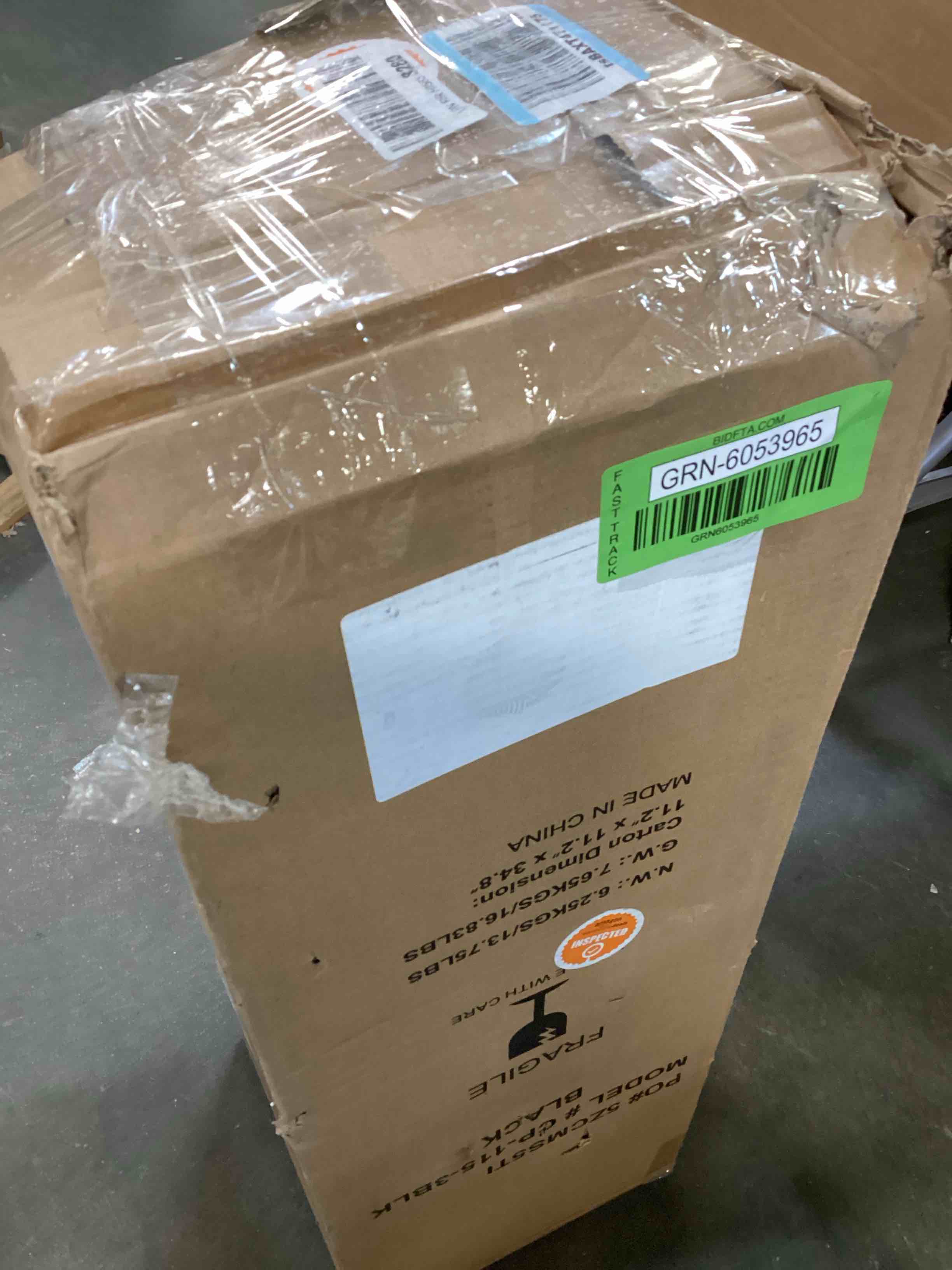 https://s3.amazonaws.com/lotting-images-prod/bidfta/GRN6053965_1709216623698.jpeg