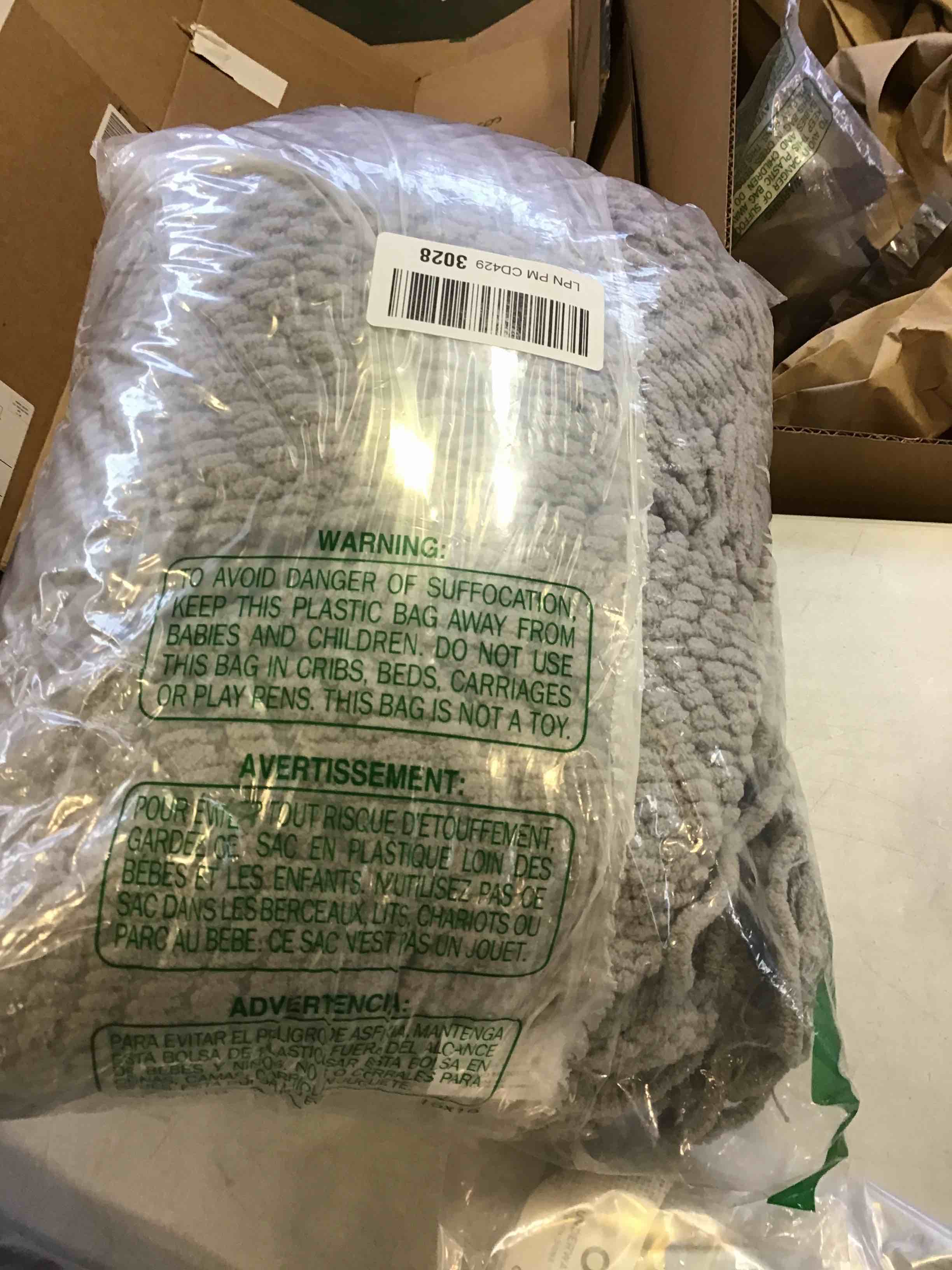 https://s3.amazonaws.com/lotting-images-prod/bidfta/GRN6081961_1708451957064.jpeg