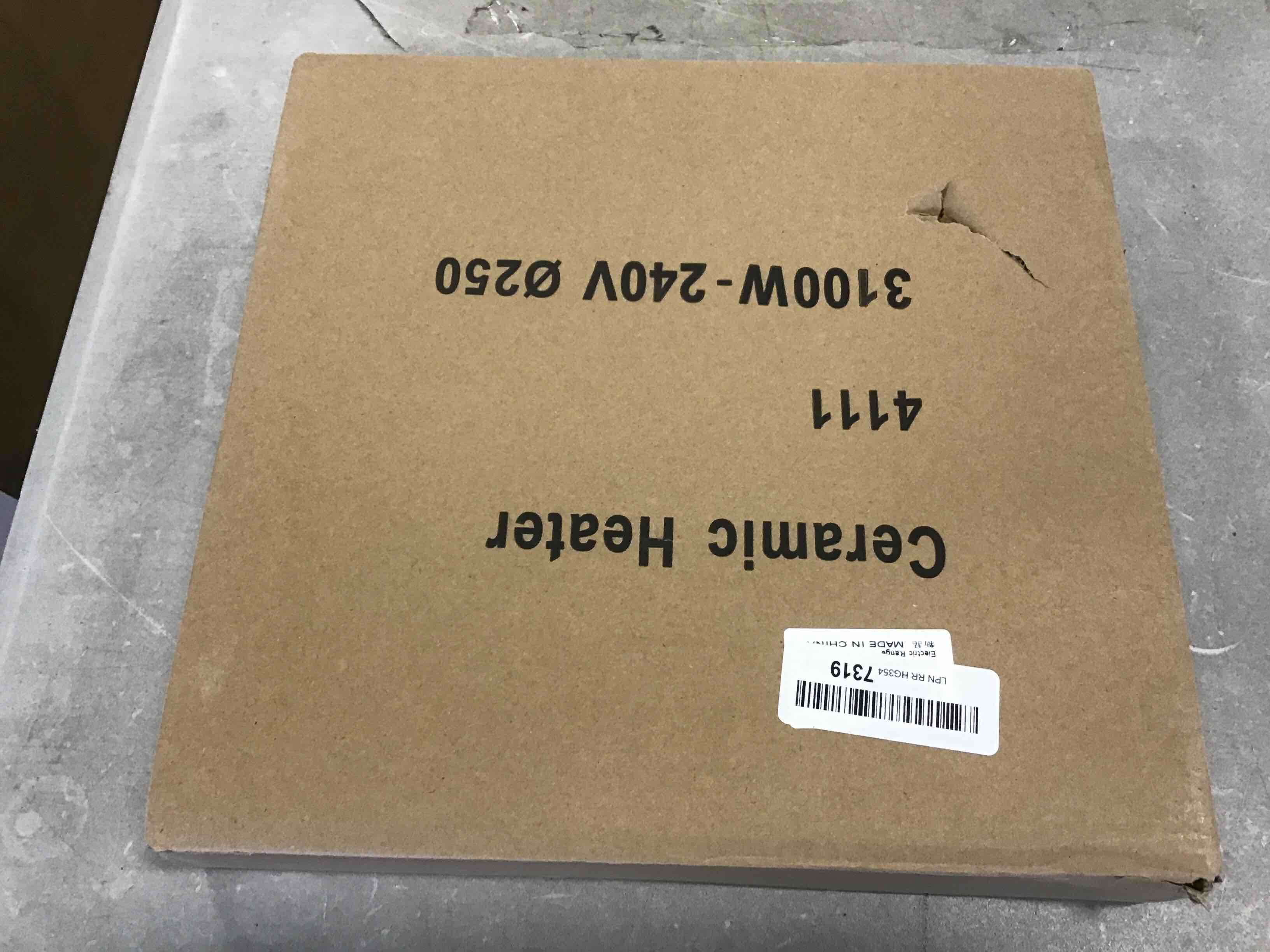 https://s3.amazonaws.com/lotting-images-prod/bidfta/GRN6083303_1707842515062.jpeg