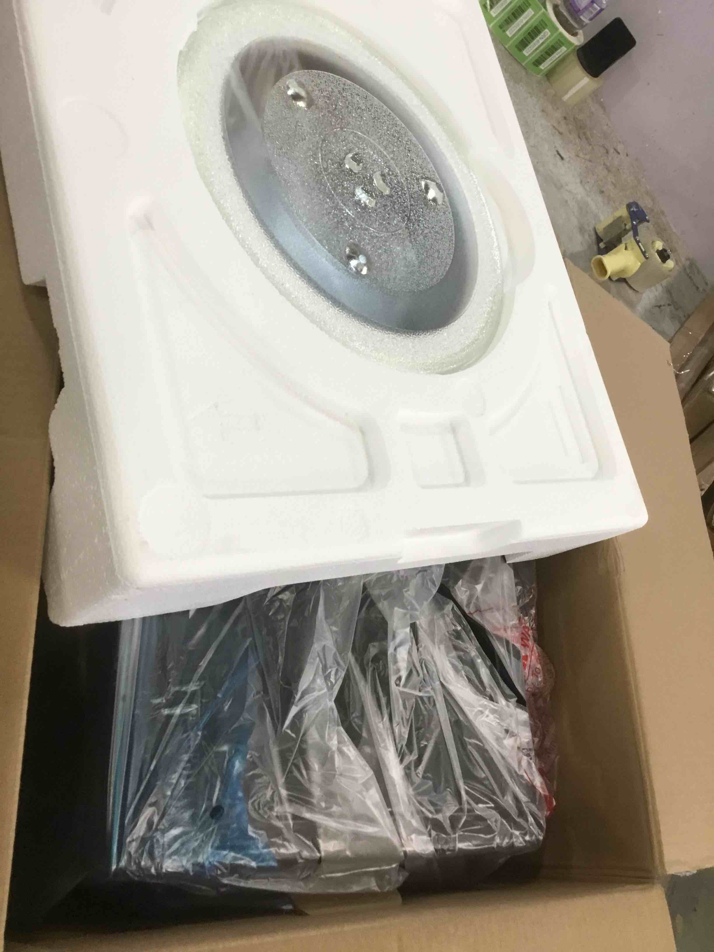 https://s3.amazonaws.com/lotting-images-prod/bidfta/GRN6085221_1708548014868.jpeg