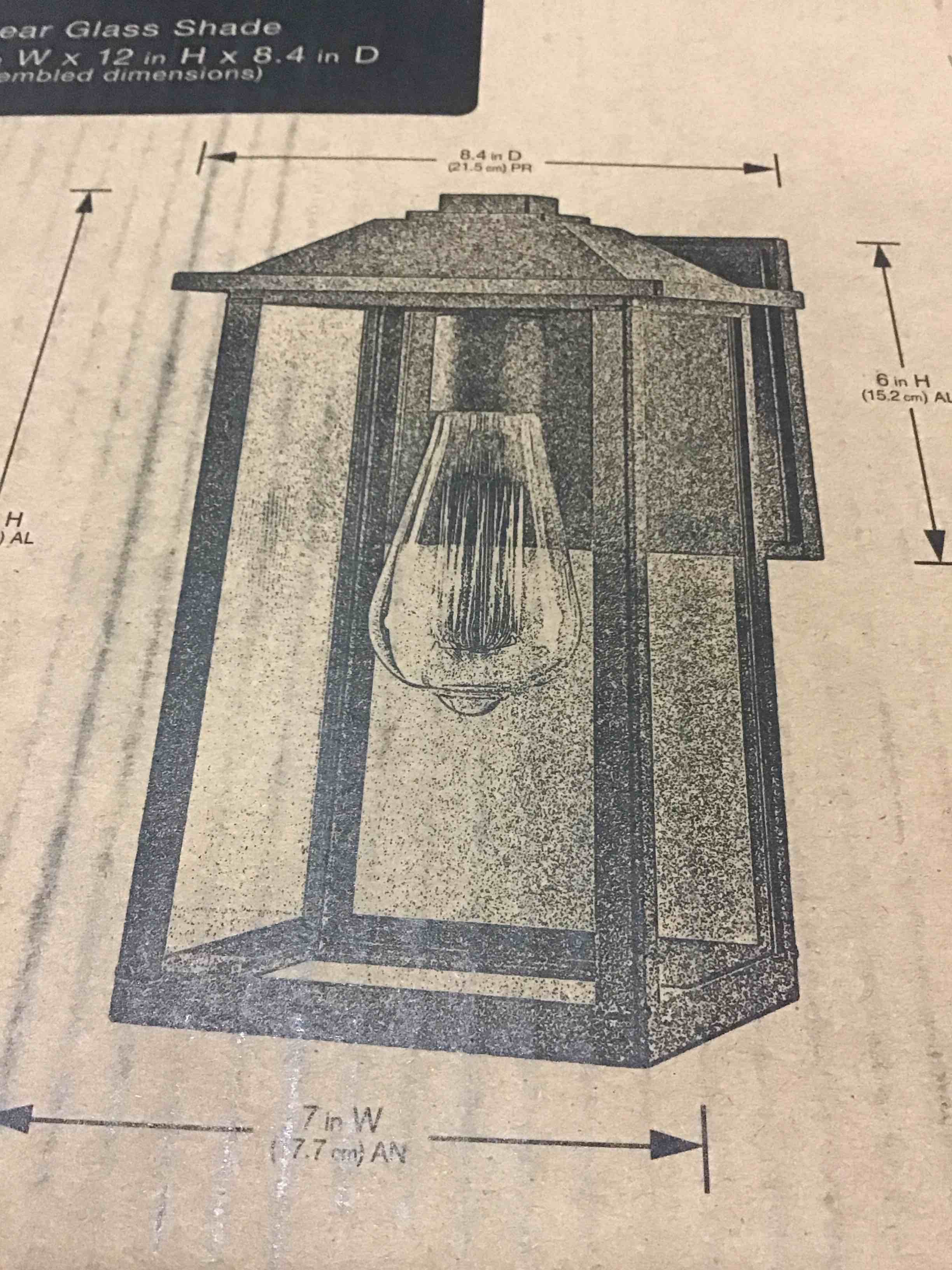 MÉDIUM EXTERIOR WALL LANTERN 