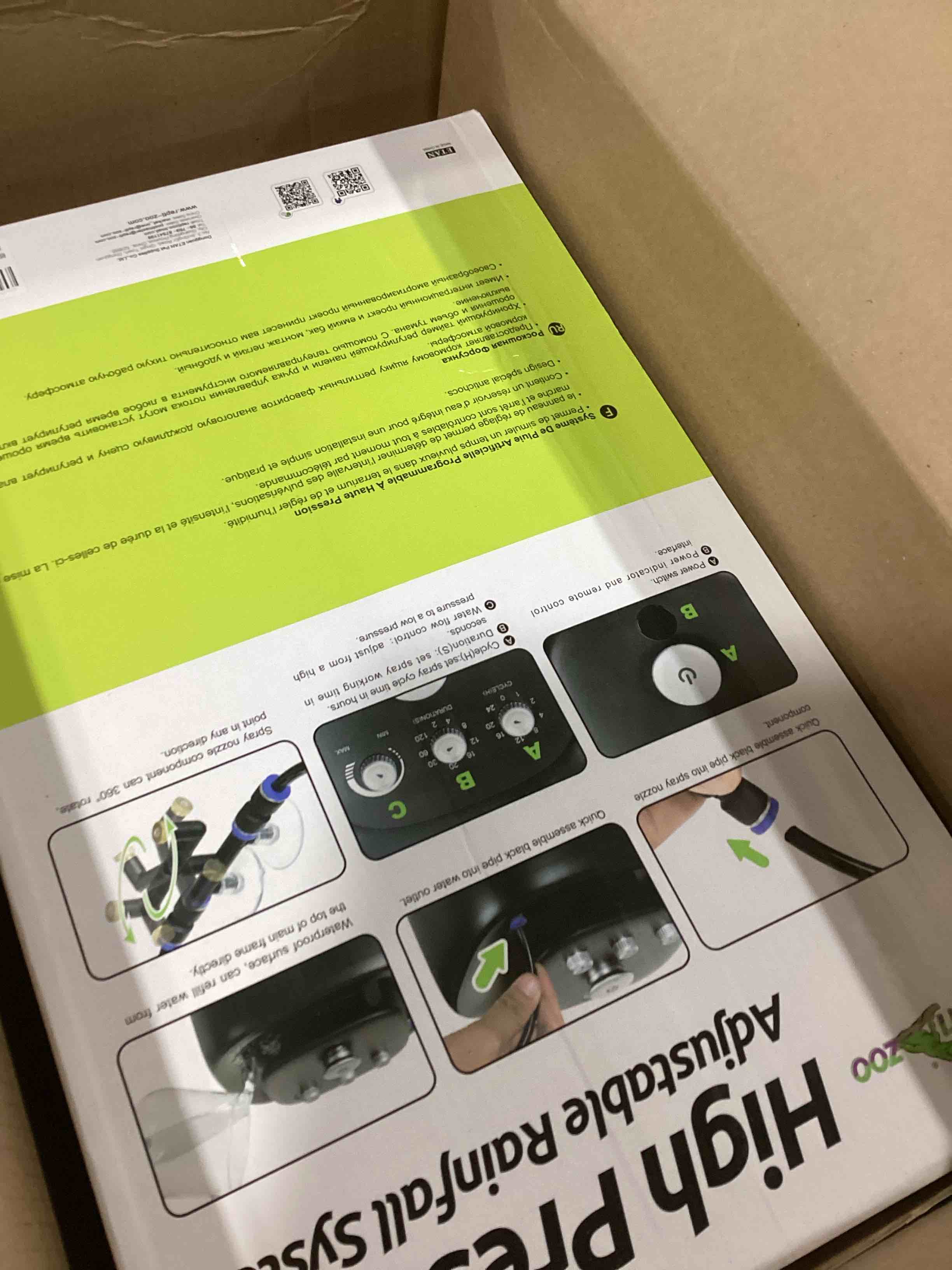 https://s3.amazonaws.com/lotting-images-prod/bidfta/GRN6123060_1715172919593.jpeg