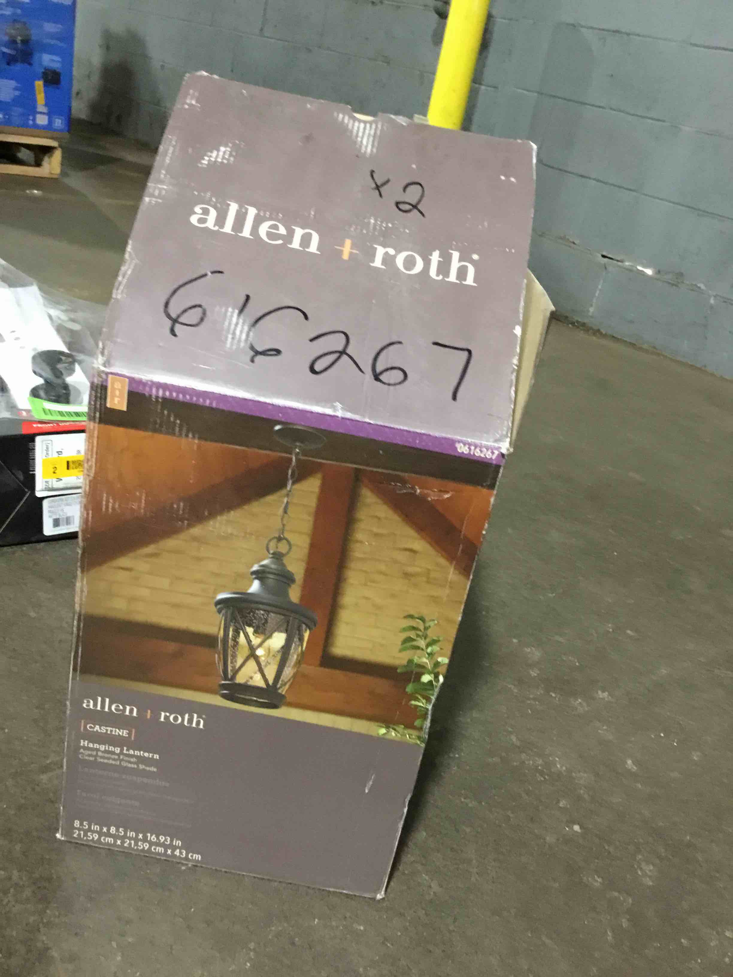 Allen Roth Lowe’s