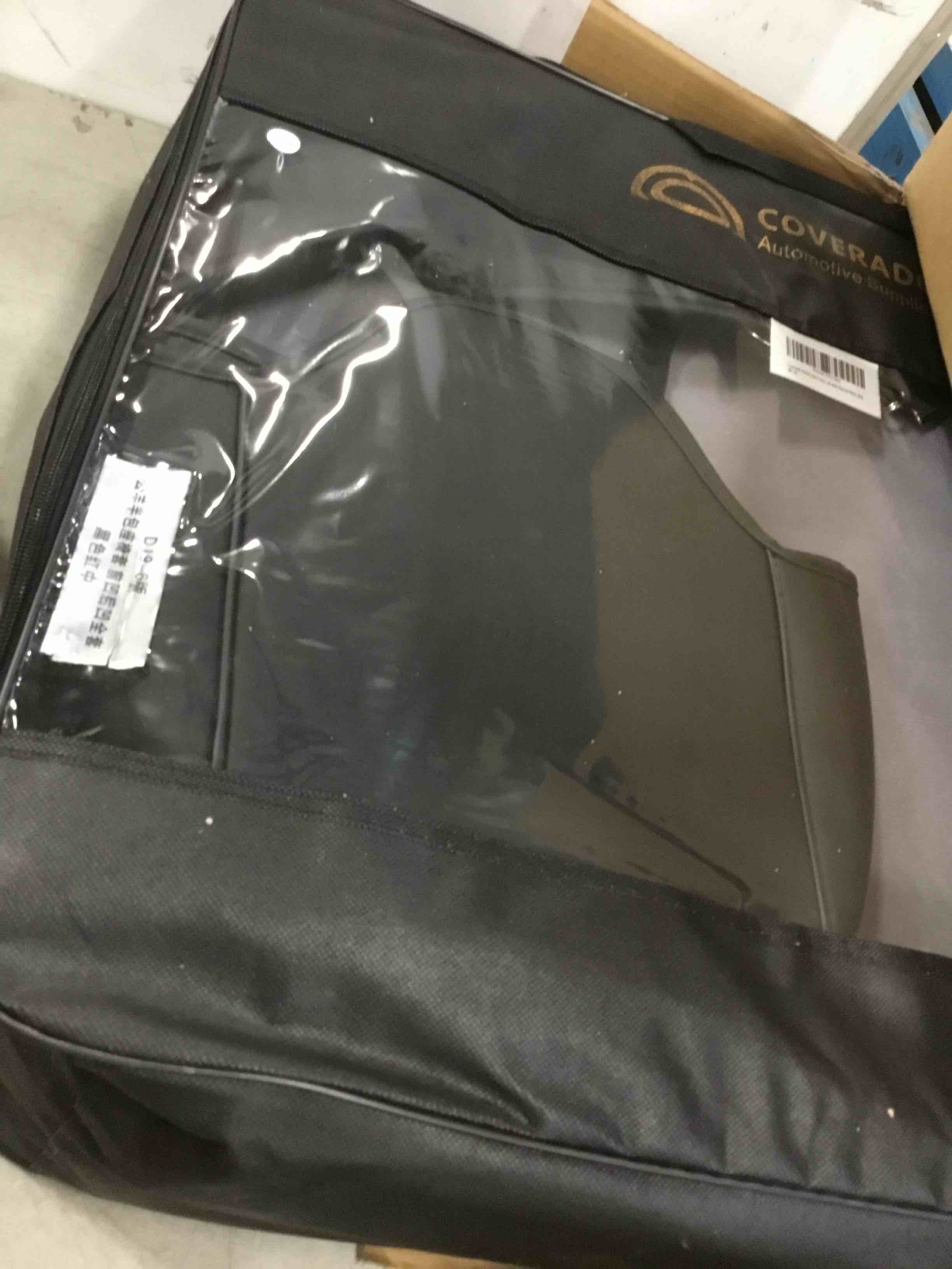https://s3.amazonaws.com/lotting-images-prod/bidfta/GRN6142630_1709327785290.jpeg