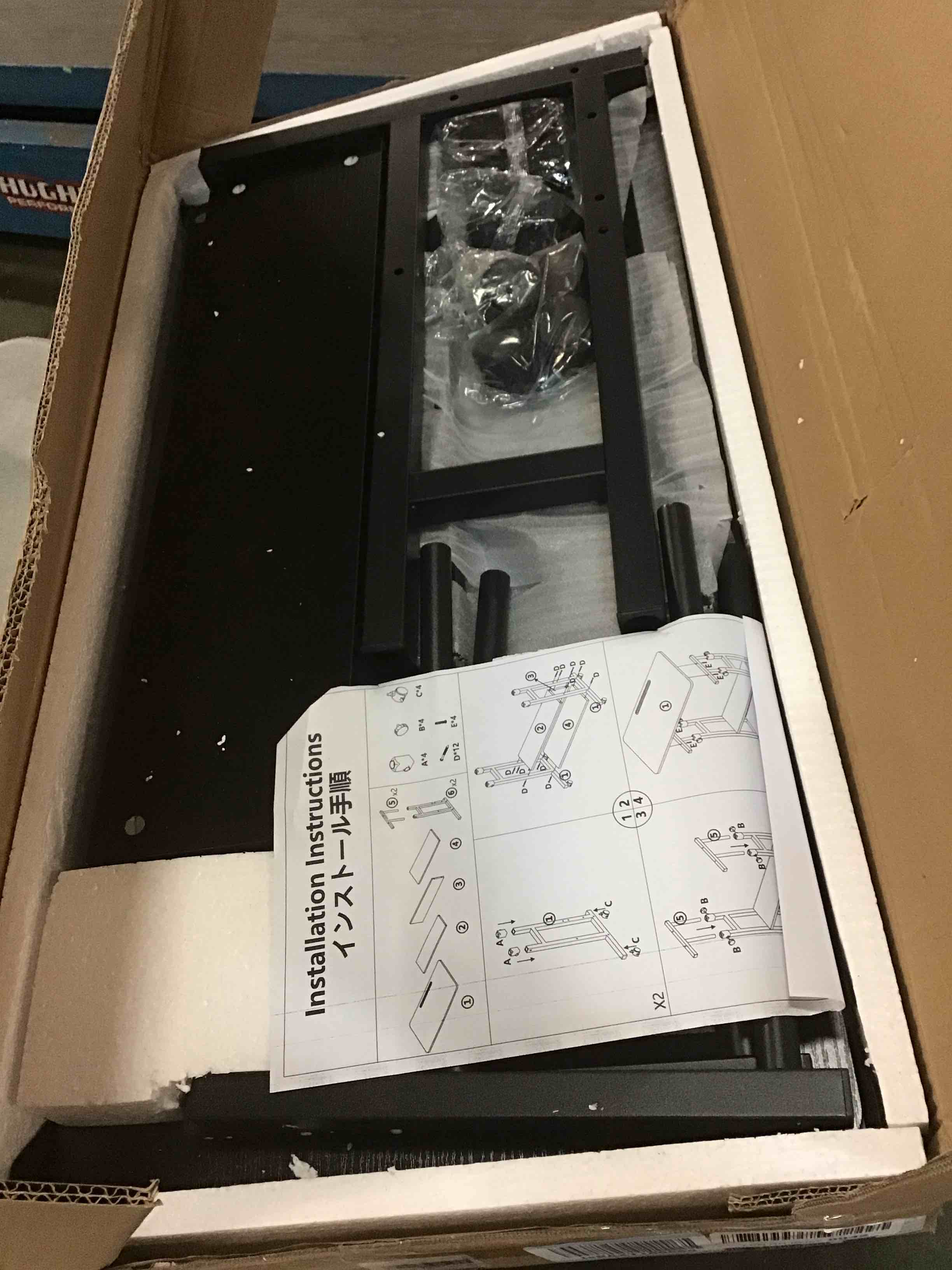https://s3.amazonaws.com/lotting-images-prod/bidfta/GRN6145501_1709324392747.jpeg