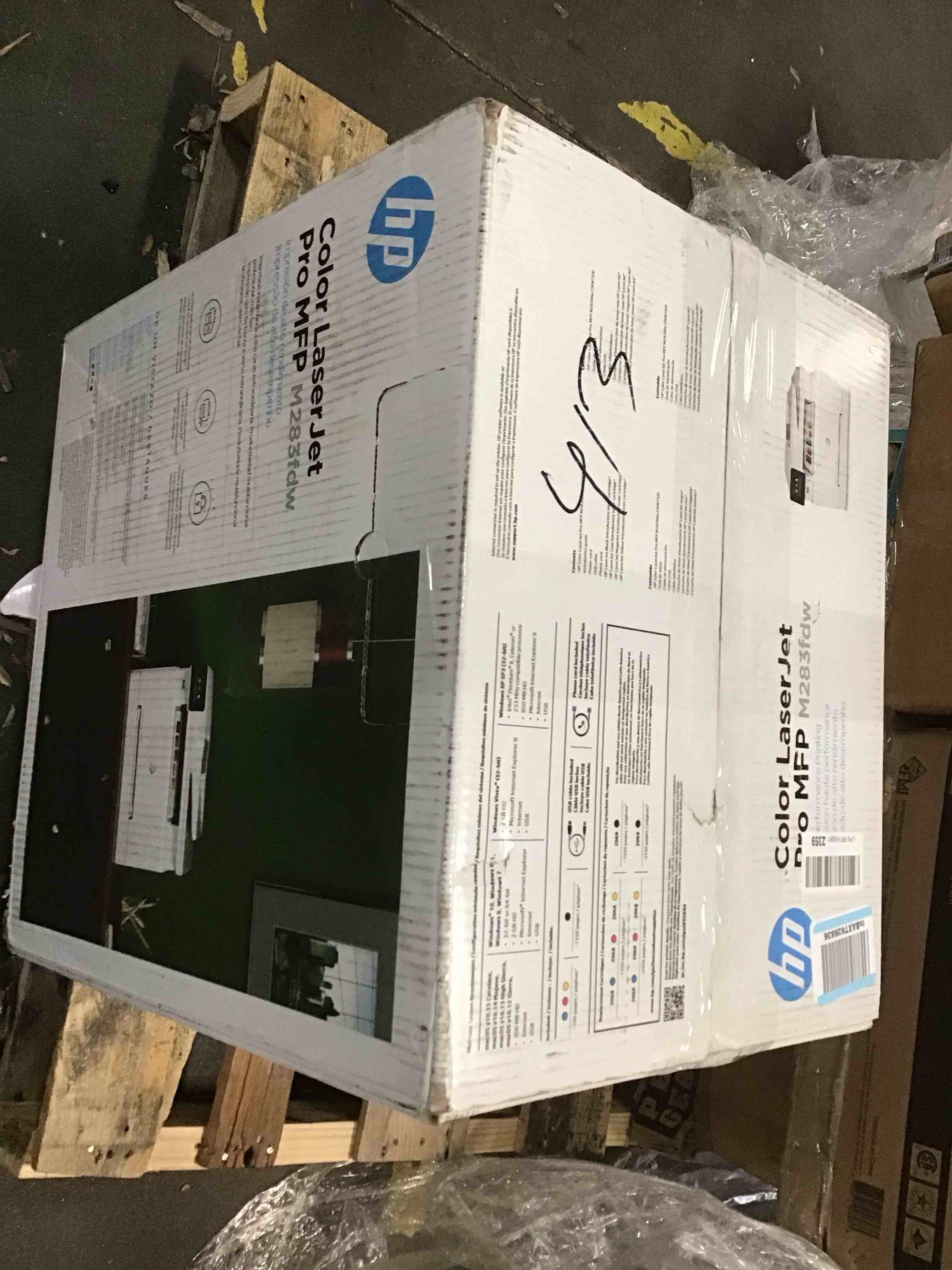 https://s3.amazonaws.com/lotting-images-prod/bidfta/GRN6145674_1709398167630.jpeg
