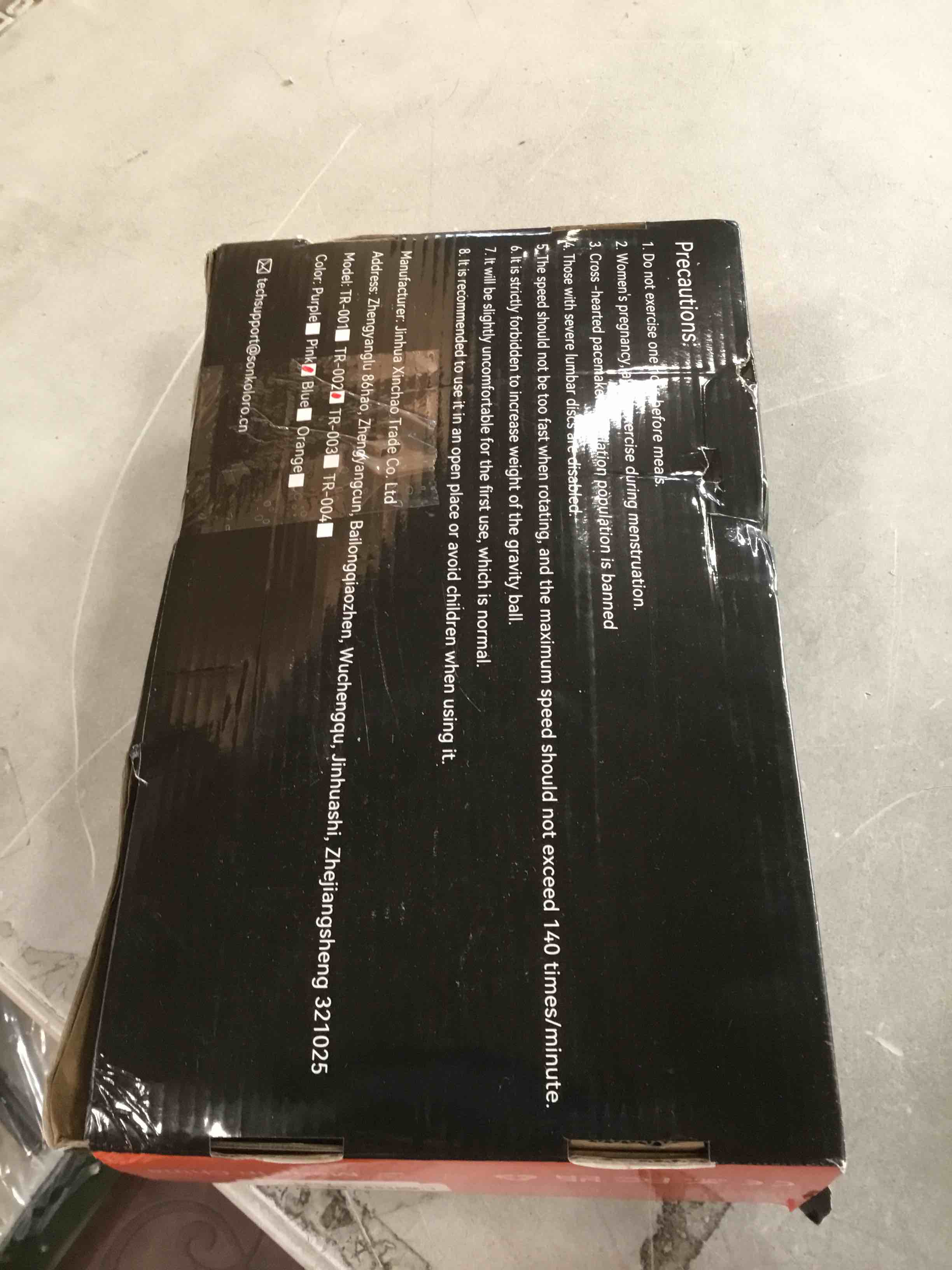 https://s3.amazonaws.com/lotting-images-prod/bidfta/GRN6156696_1714131337229.jpeg