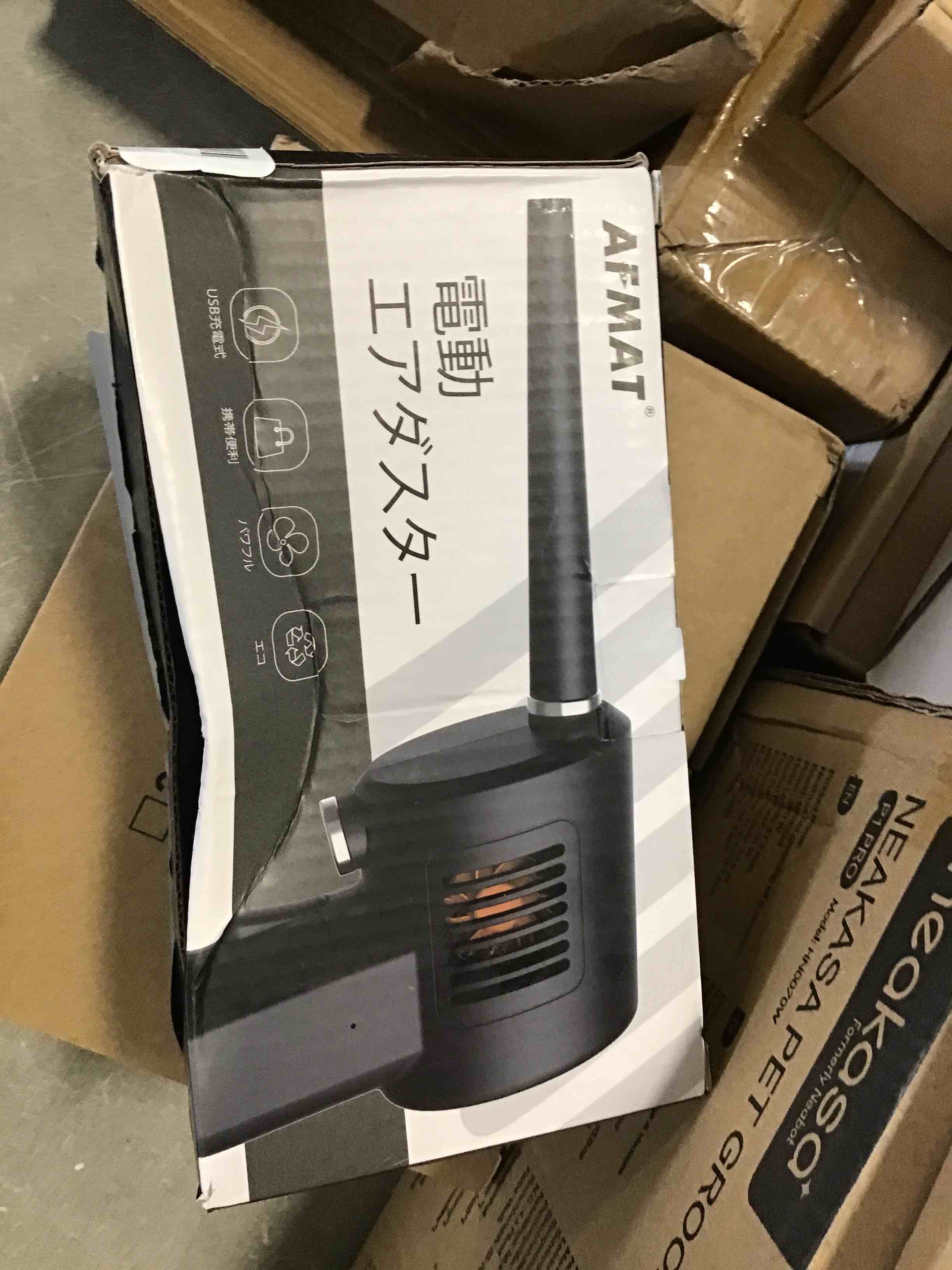 https://s3.amazonaws.com/lotting-images-prod/bidfta/GRN6160740_1714573686467.jpeg