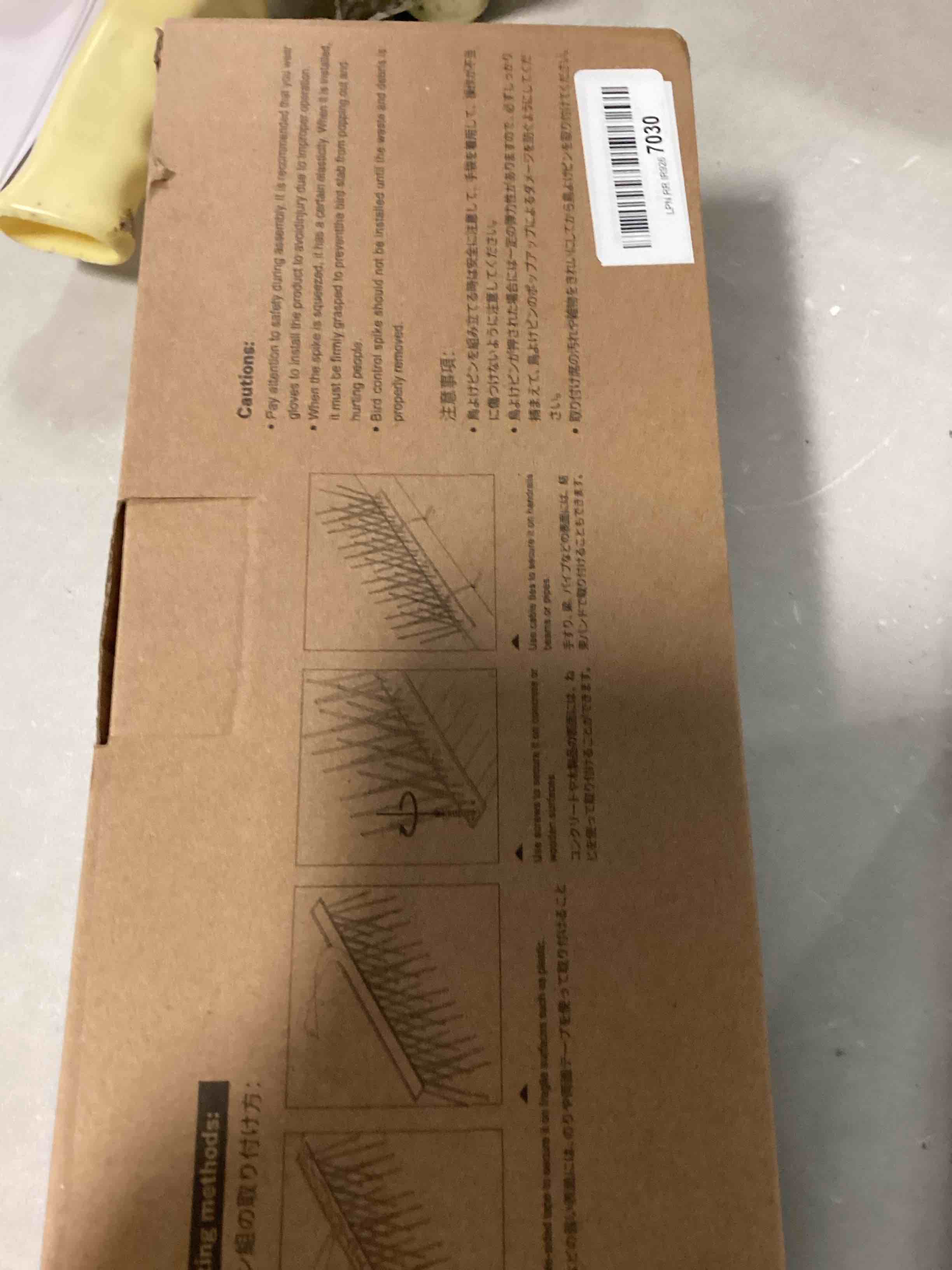 https://s3.amazonaws.com/lotting-images-prod/bidfta/GRN6169176_1718536545089.jpeg