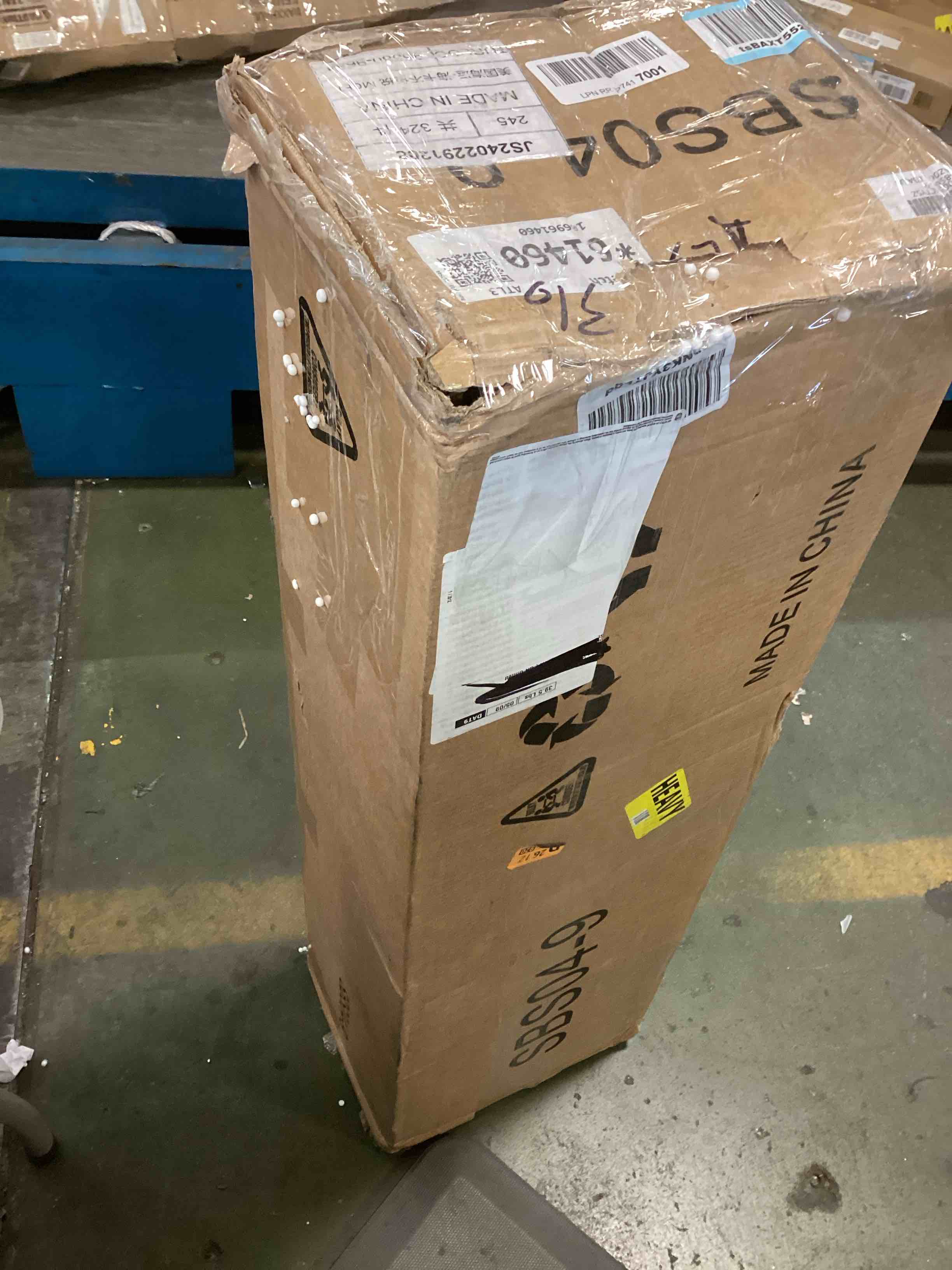 https://s3.amazonaws.com/lotting-images-prod/bidfta/GRN6172935_1719493405655.jpeg