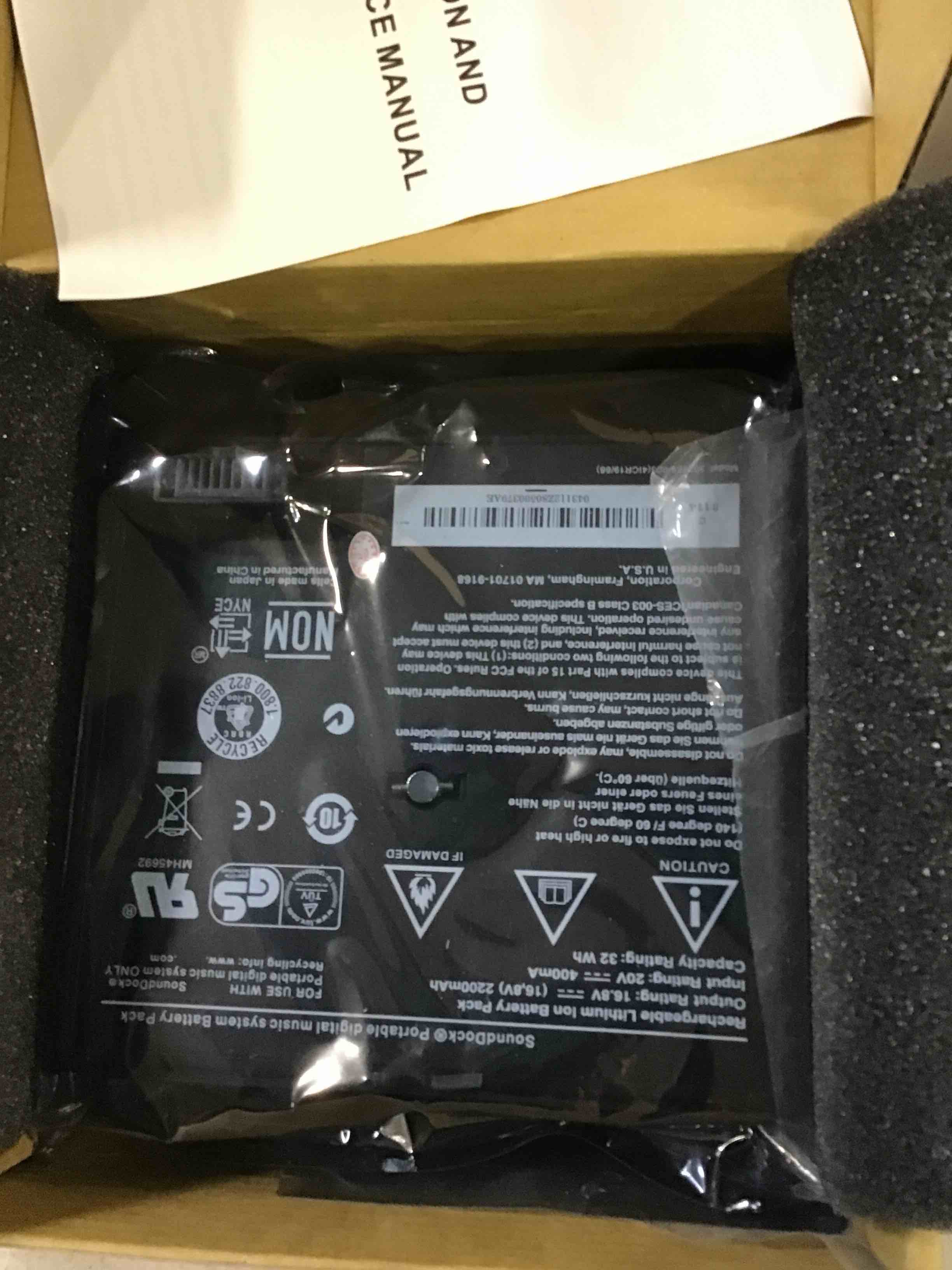 https://s3.amazonaws.com/lotting-images-prod/bidfta/GRN6175073_1718815395246.jpeg
