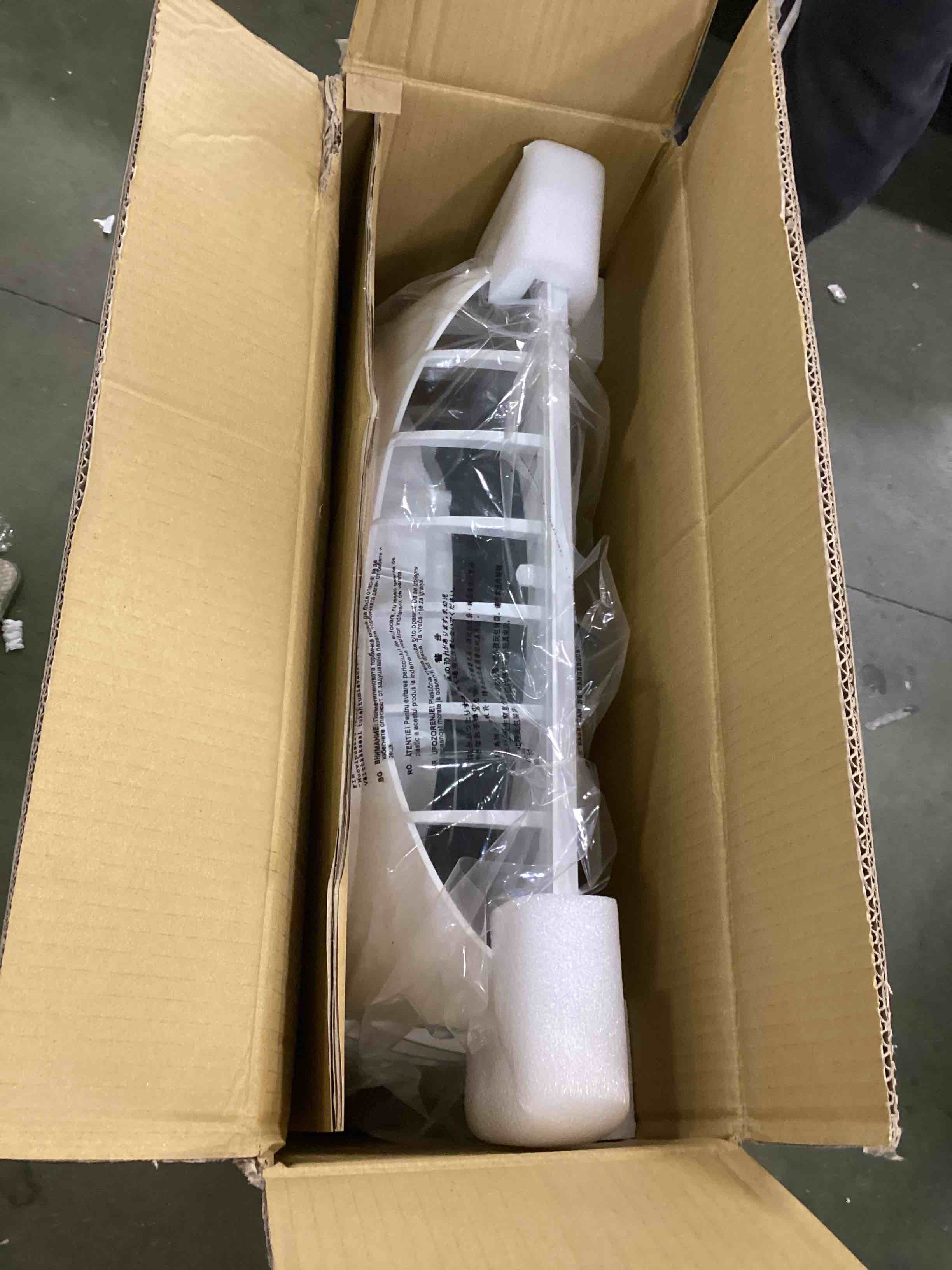 https://s3.amazonaws.com/lotting-images-prod/bidfta/GRN6202545_1714133336193.jpeg