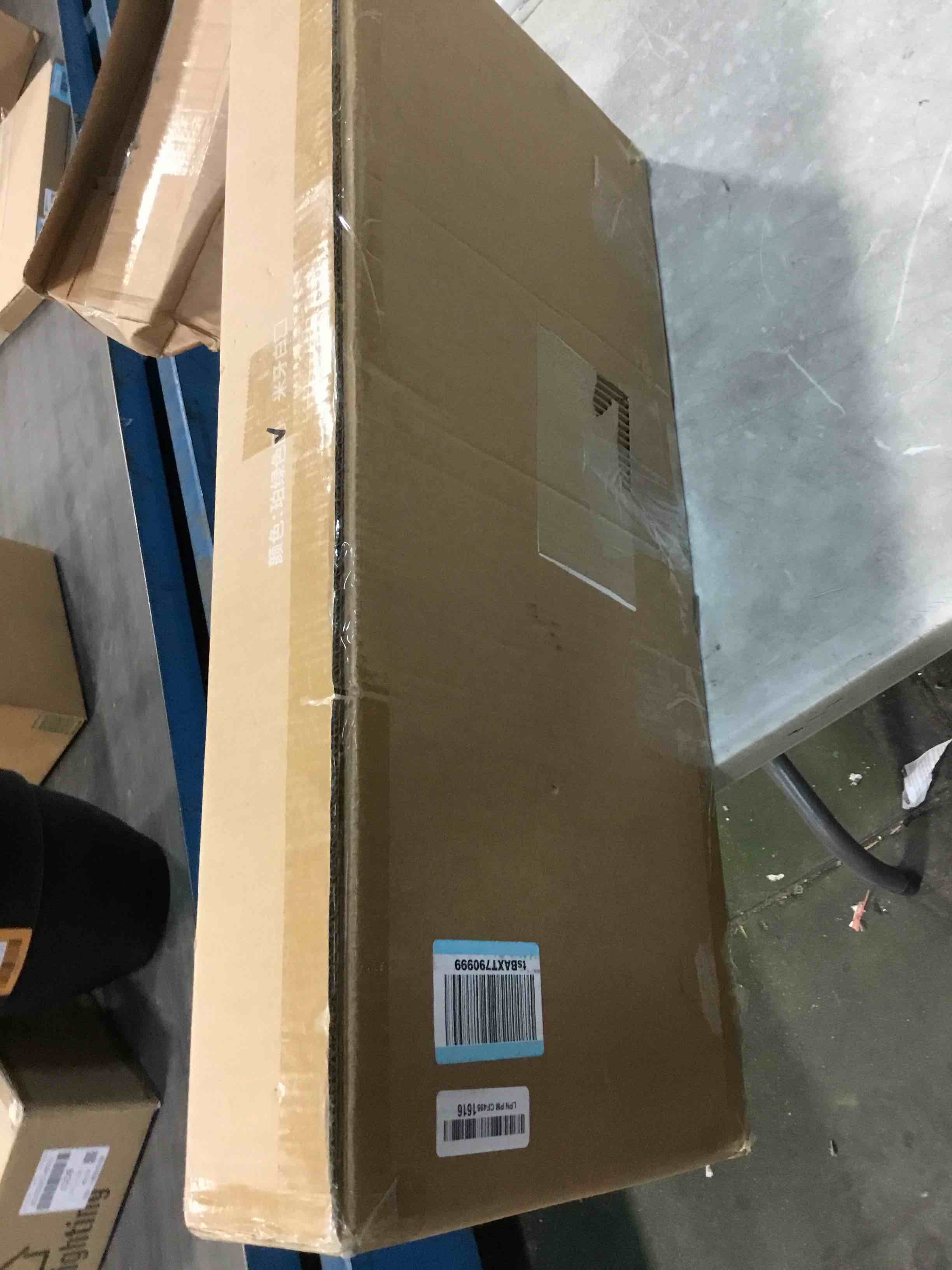 https://s3.amazonaws.com/lotting-images-prod/bidfta/GRN6211208_1712846923437.jpeg