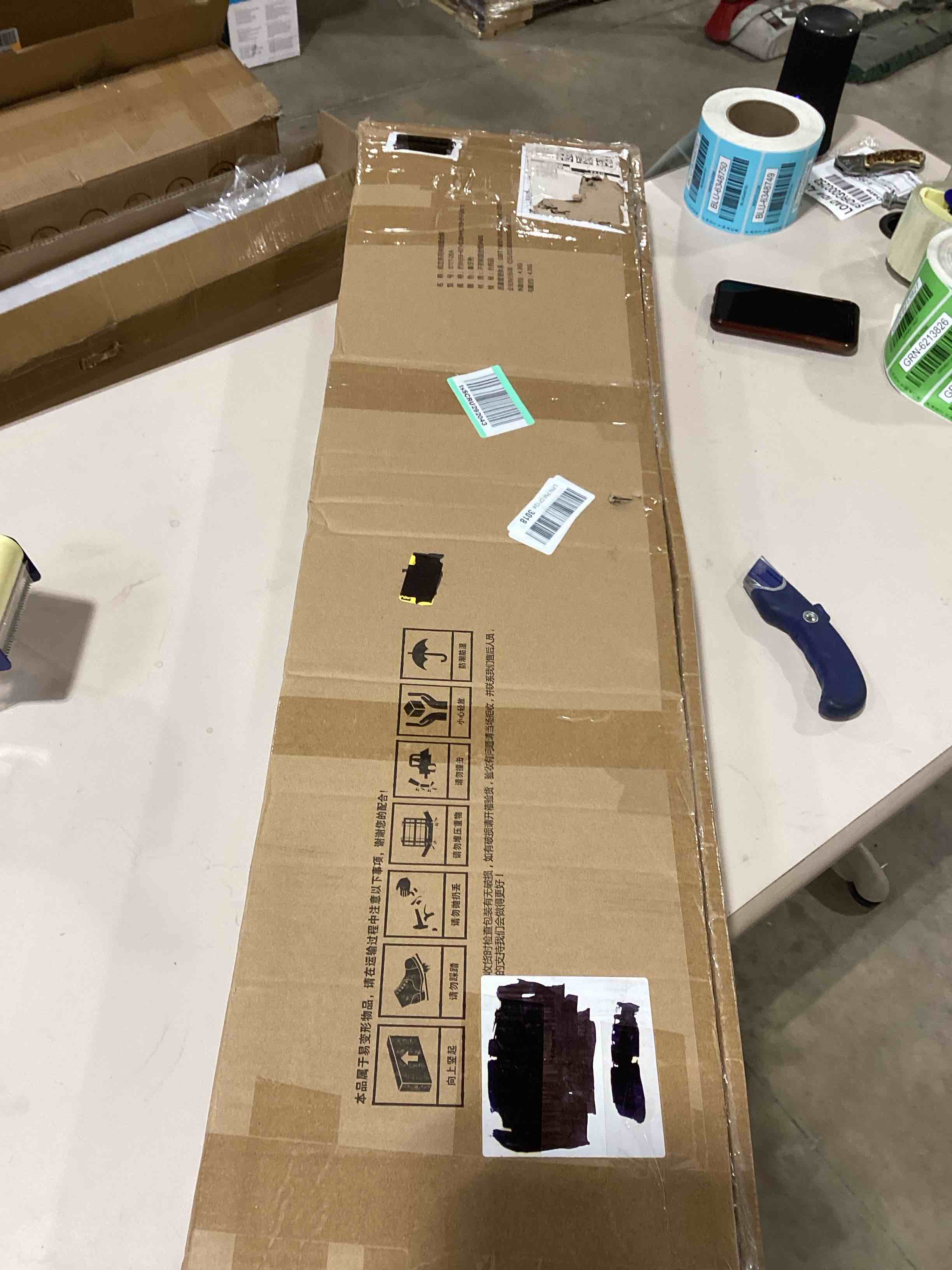 Hershii 4 tier over the toilet laundry shelf 