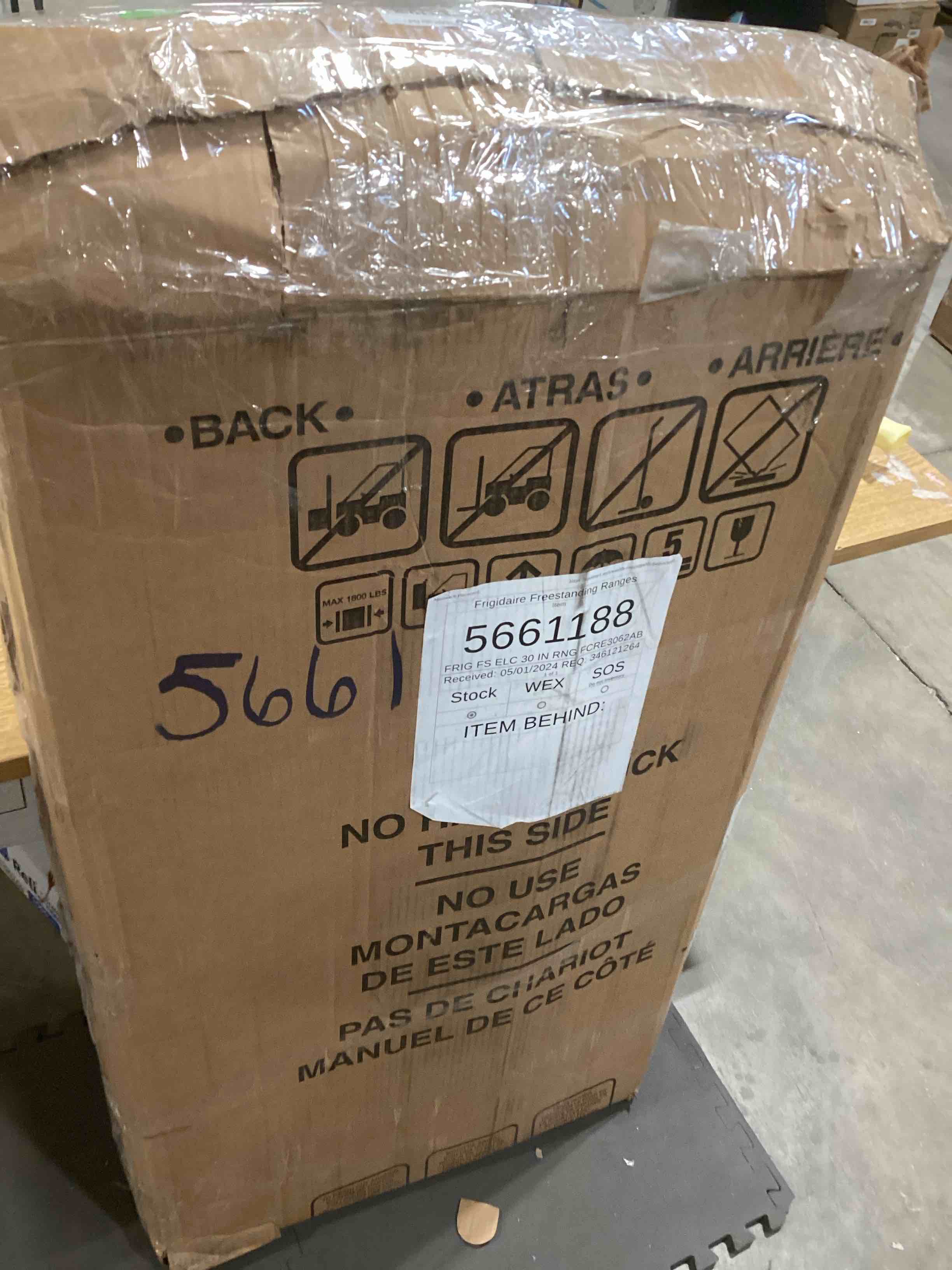 https://s3.amazonaws.com/lotting-images-prod/bidfta/GRN6215334_1716900228057.jpeg