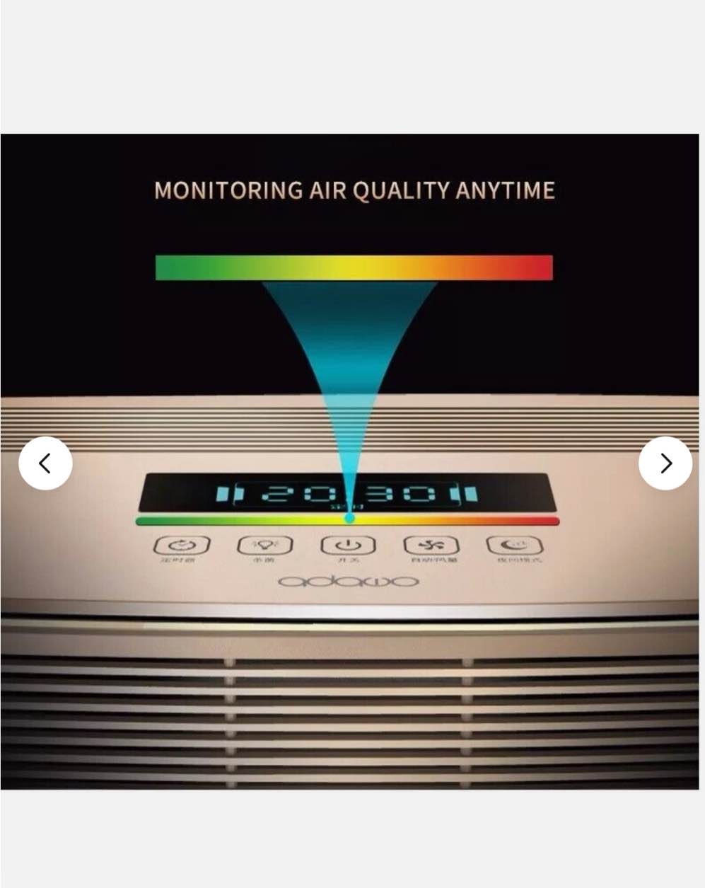 ADAWO CV19Essential Plasma UV 7 Stage Air Purifier - White