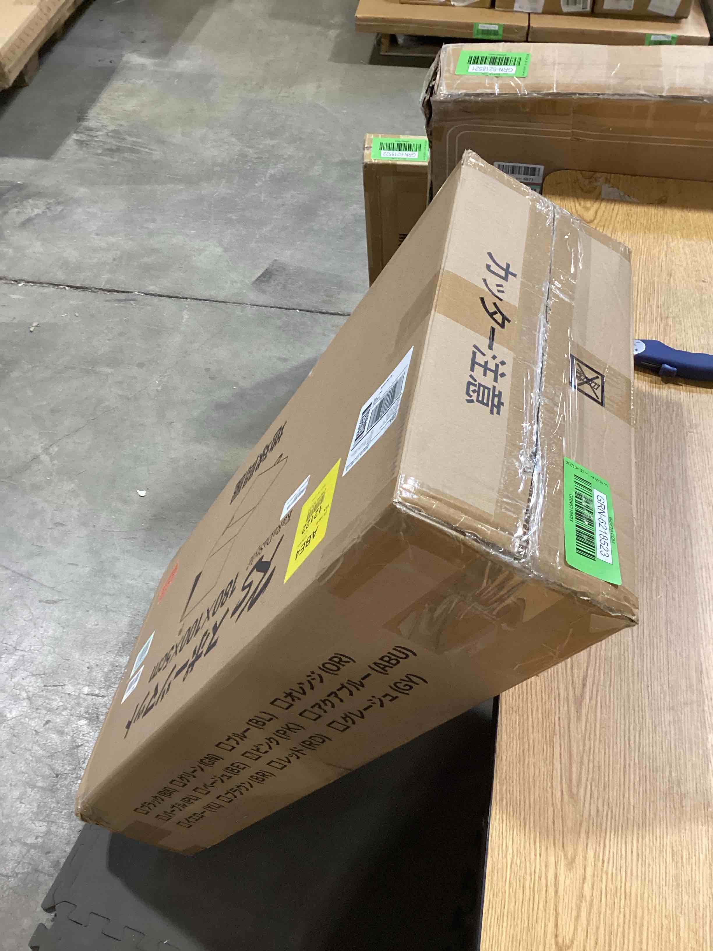 https://s3.amazonaws.com/lotting-images-prod/bidfta/GRN6218523_1717606445864.jpeg