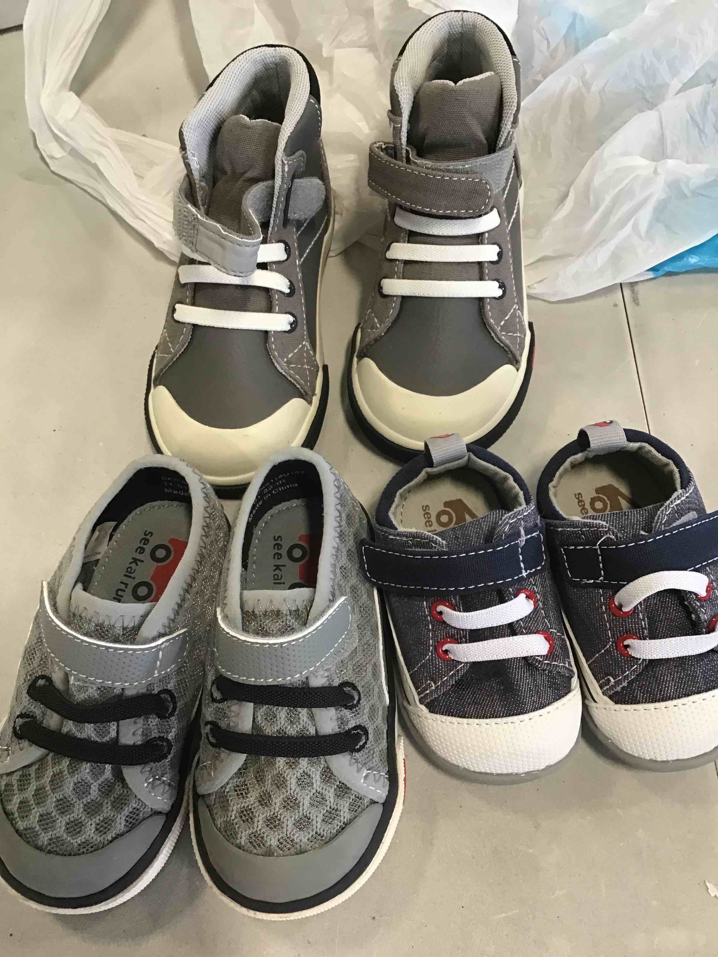 assorted see Kai run