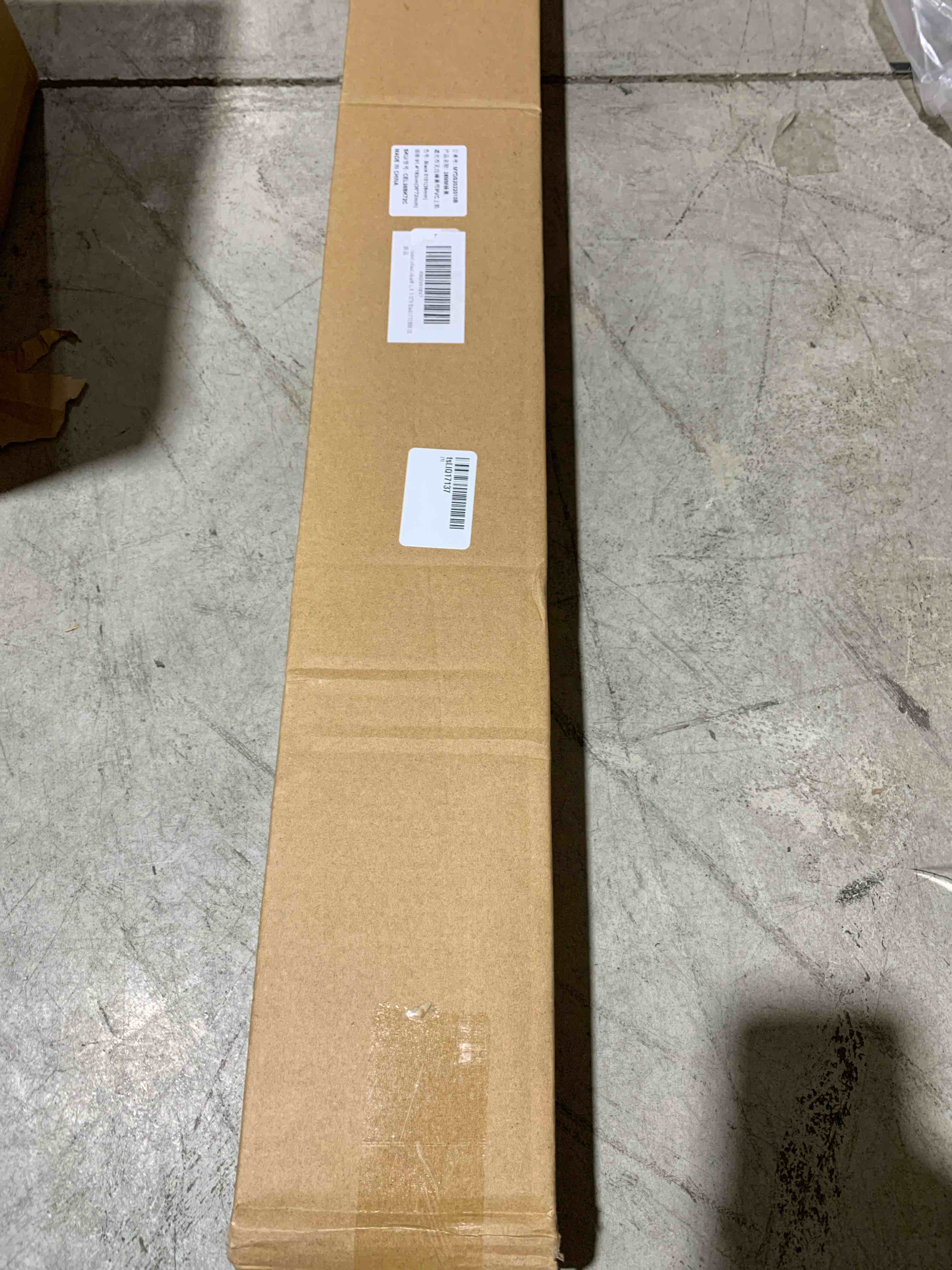 https://s3.amazonaws.com/lotting-images-prod/bidfta/GRN6227375_1716579878974.jpeg