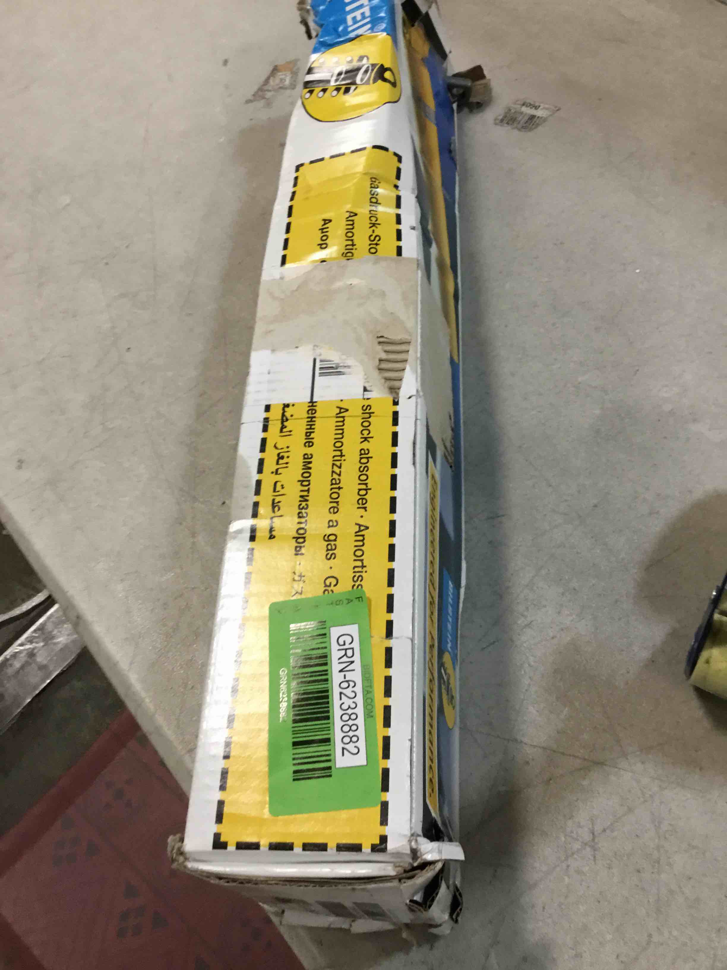 https://s3.amazonaws.com/lotting-images-prod/bidfta/GRN6238882_1714481494546.jpeg