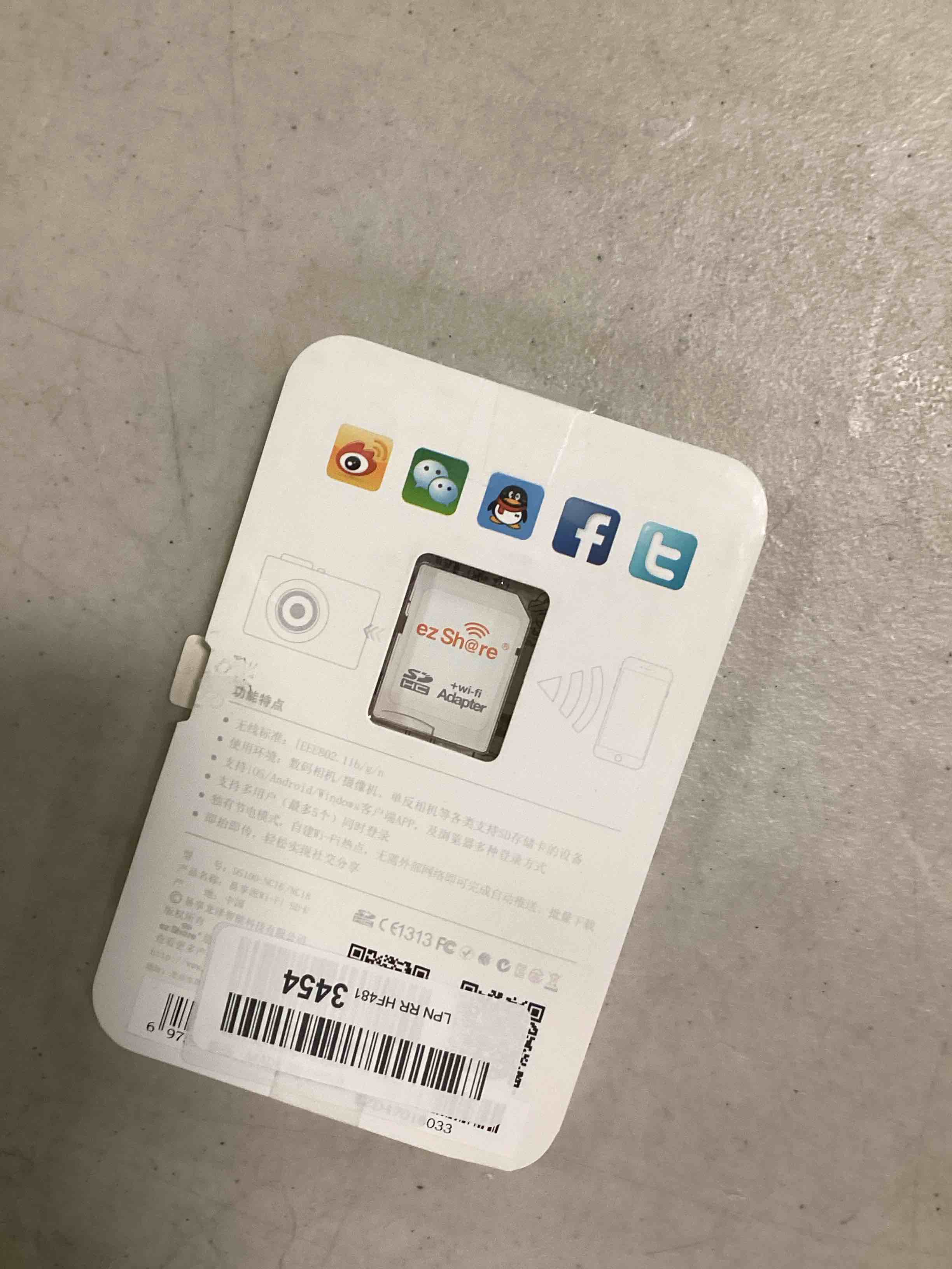 https://s3.amazonaws.com/lotting-images-prod/bidfta/GRN6240972_1713550855990.jpeg