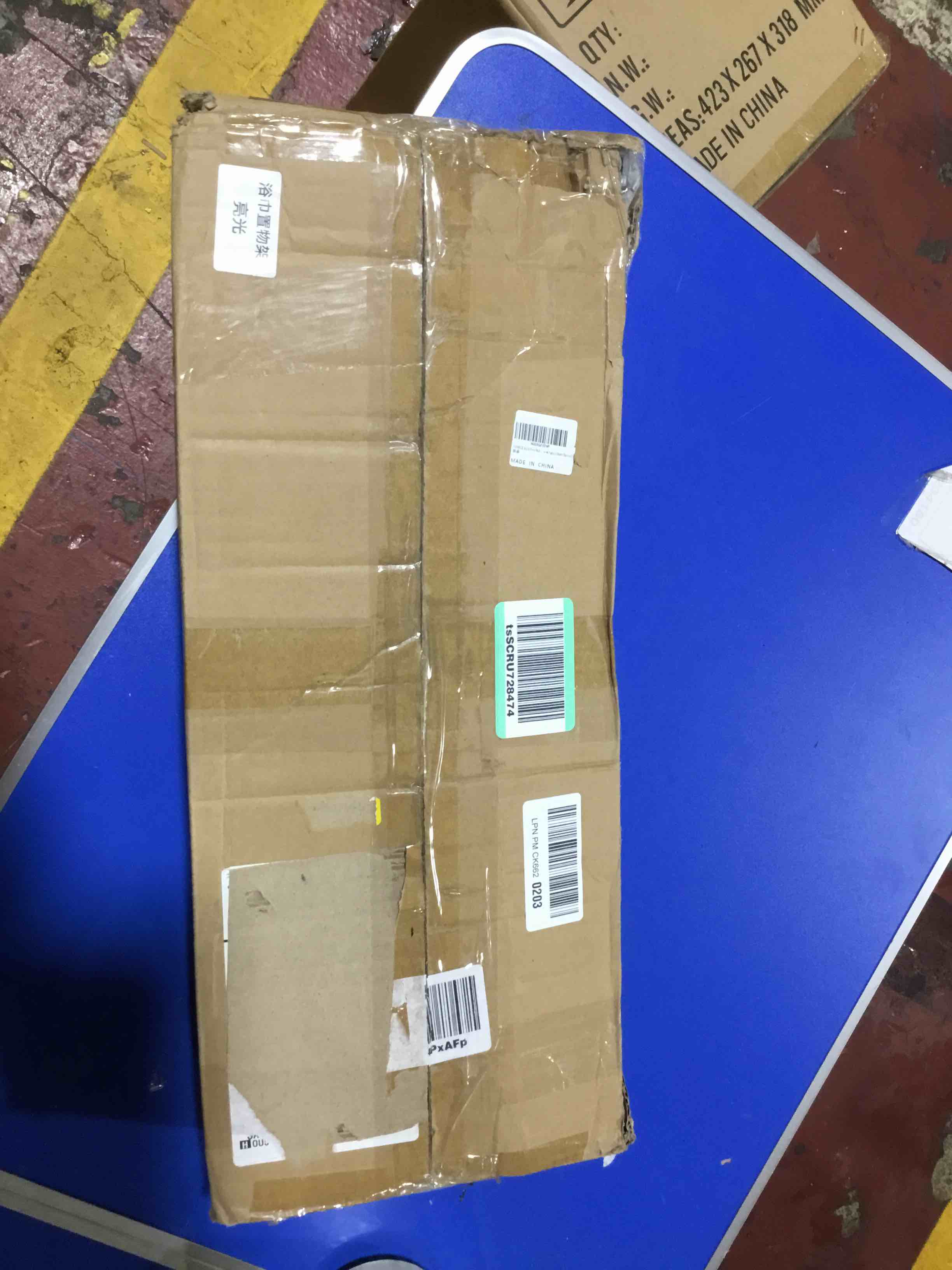 https://s3.amazonaws.com/lotting-images-prod/bidfta/GRN6255506_1715012675393.jpeg