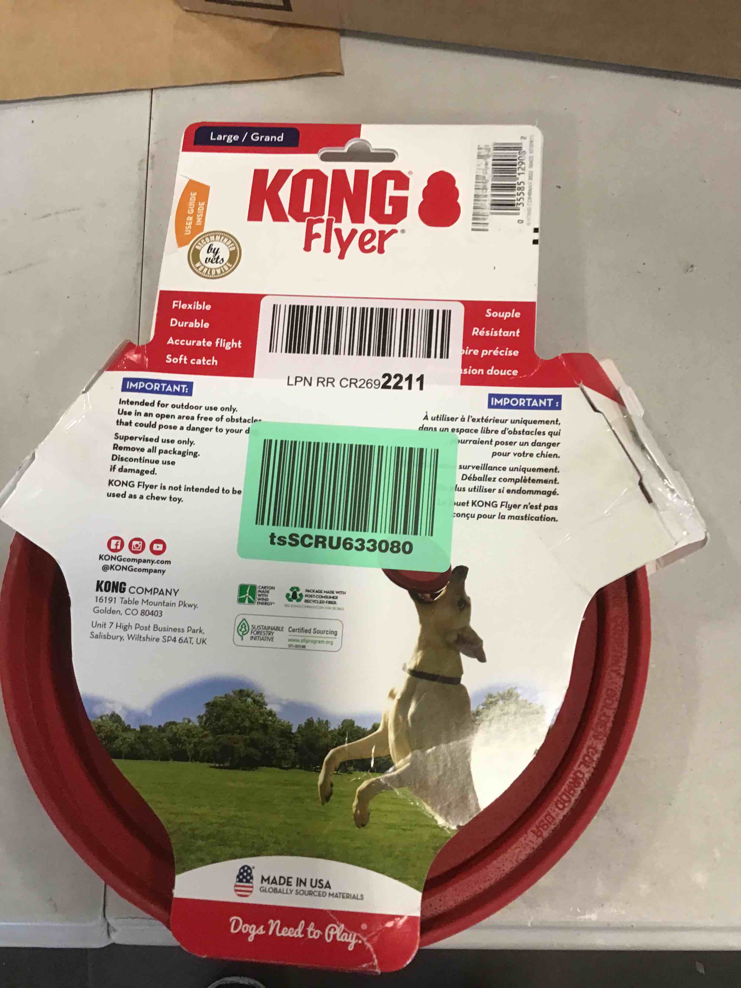 Kong Rubber Flyer,Large, Red