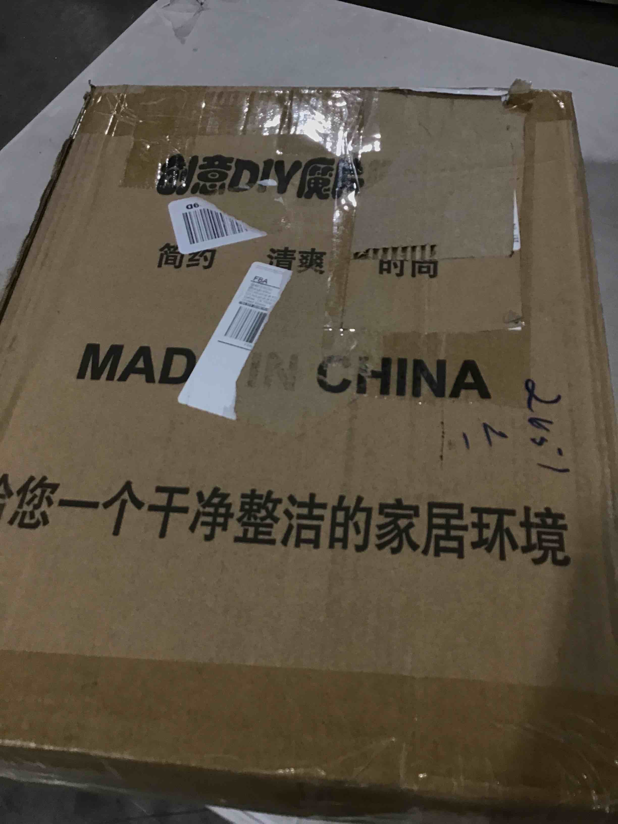 https://s3.amazonaws.com/lotting-images-prod/bidfta/GRN6326829_1715793302294.jpeg