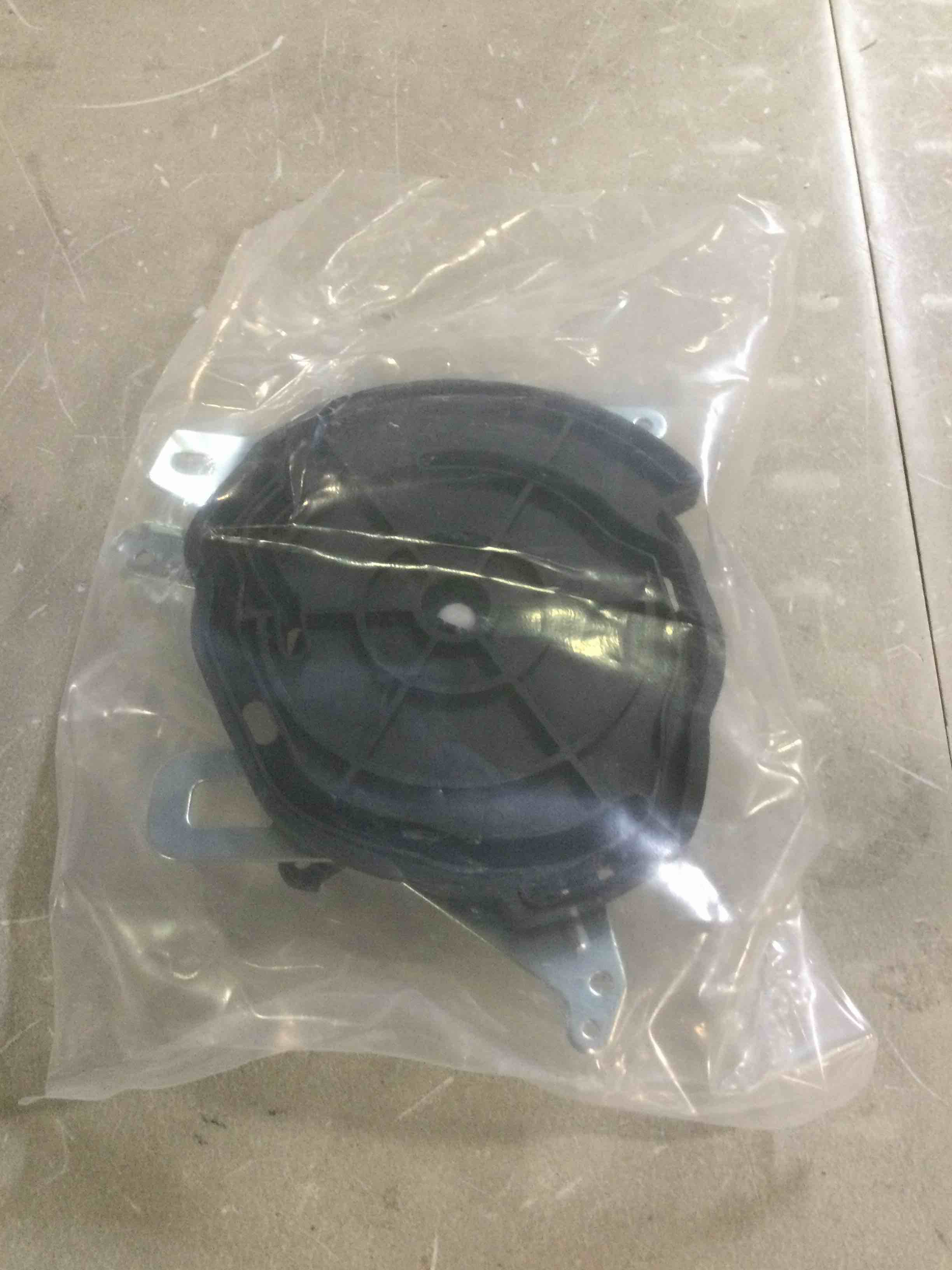 https://s3.amazonaws.com/lotting-images-prod/bidfta/GRN6346085_1713465172560.jpeg