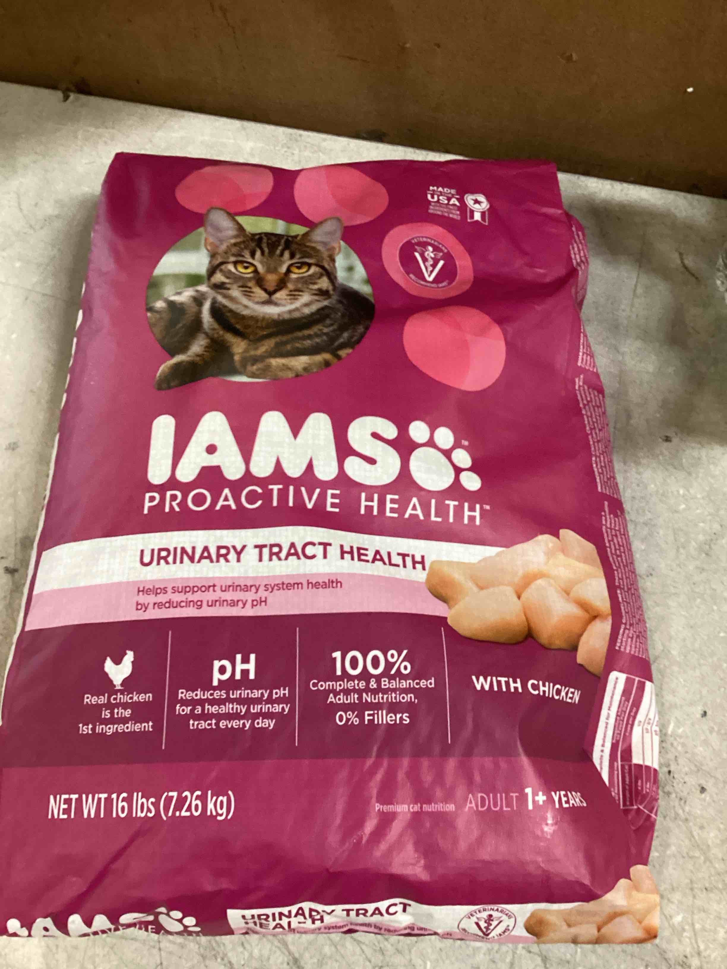 https://s3.amazonaws.com/lotting-images-prod/bidfta/GRN6388200_1722028580769.jpeg