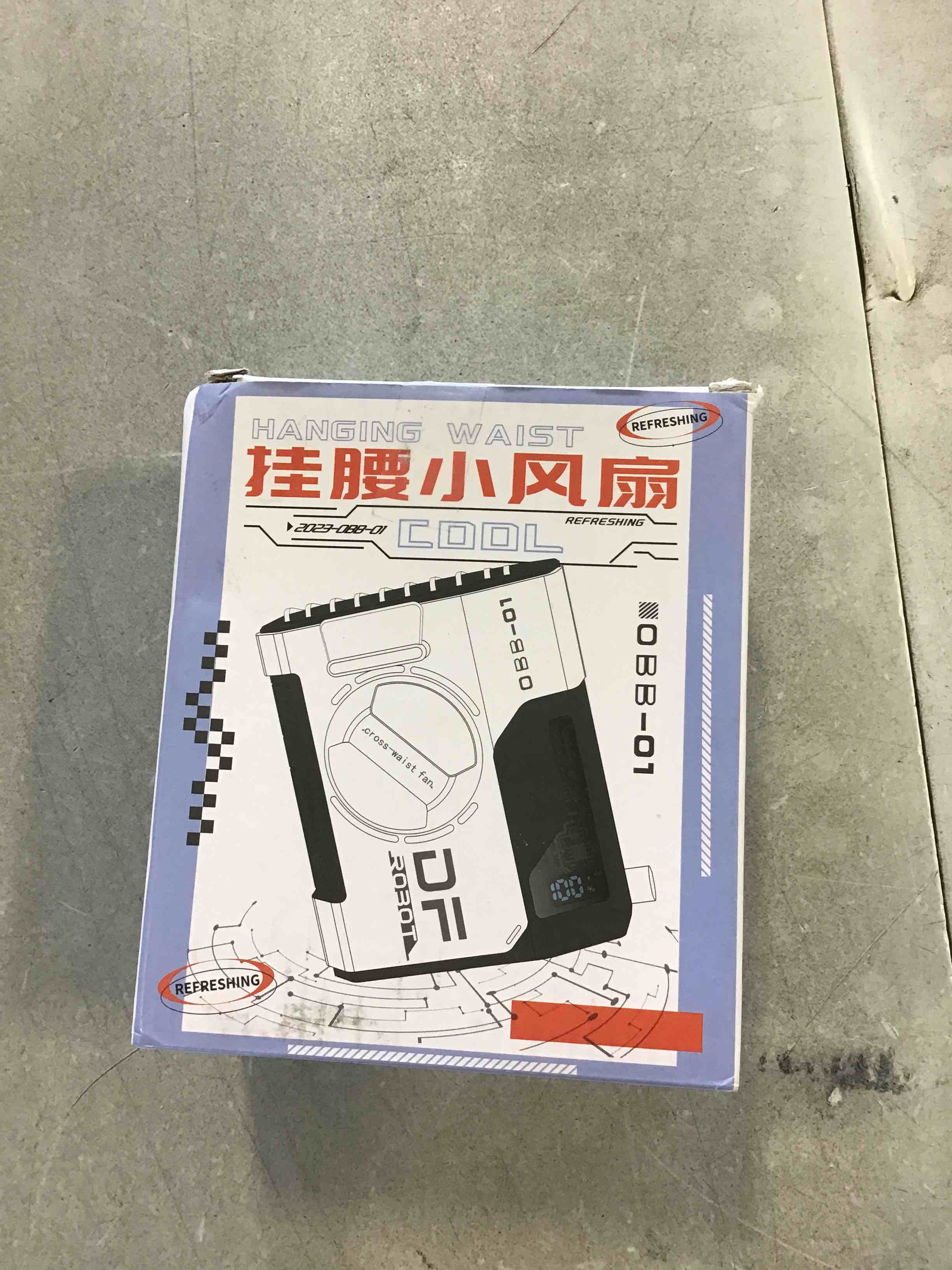 https://s3.amazonaws.com/lotting-images-prod/bidfta/GRN6405152_1719845460680.jpeg