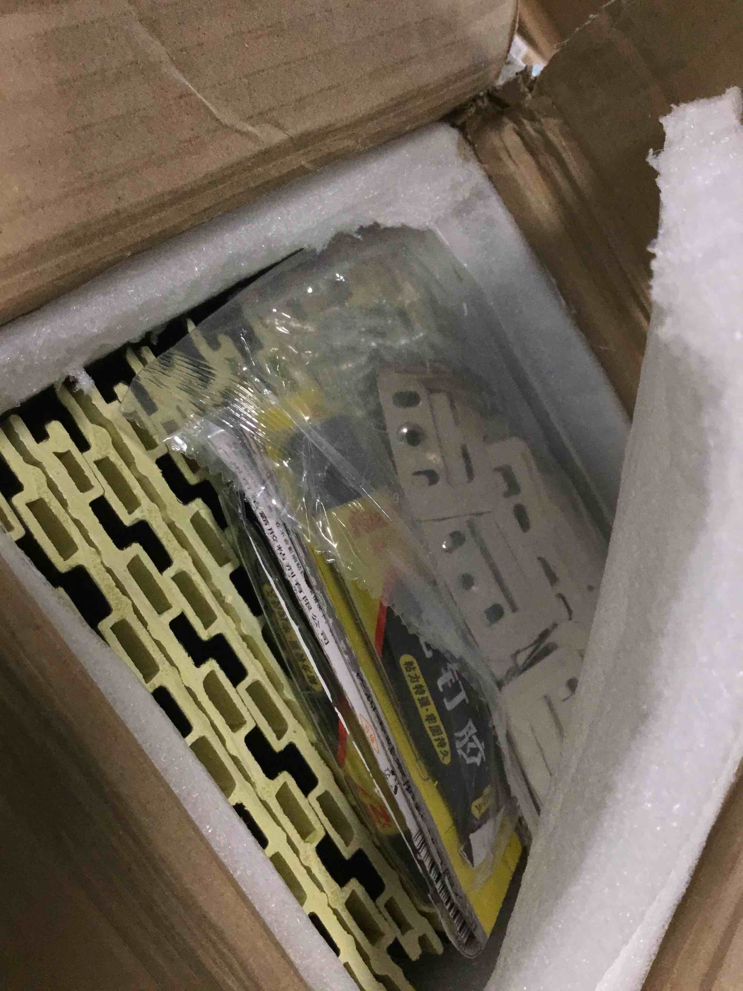 https://s3.amazonaws.com/lotting-images-prod/bidfta/GRN6409309_1718222052725.jpeg