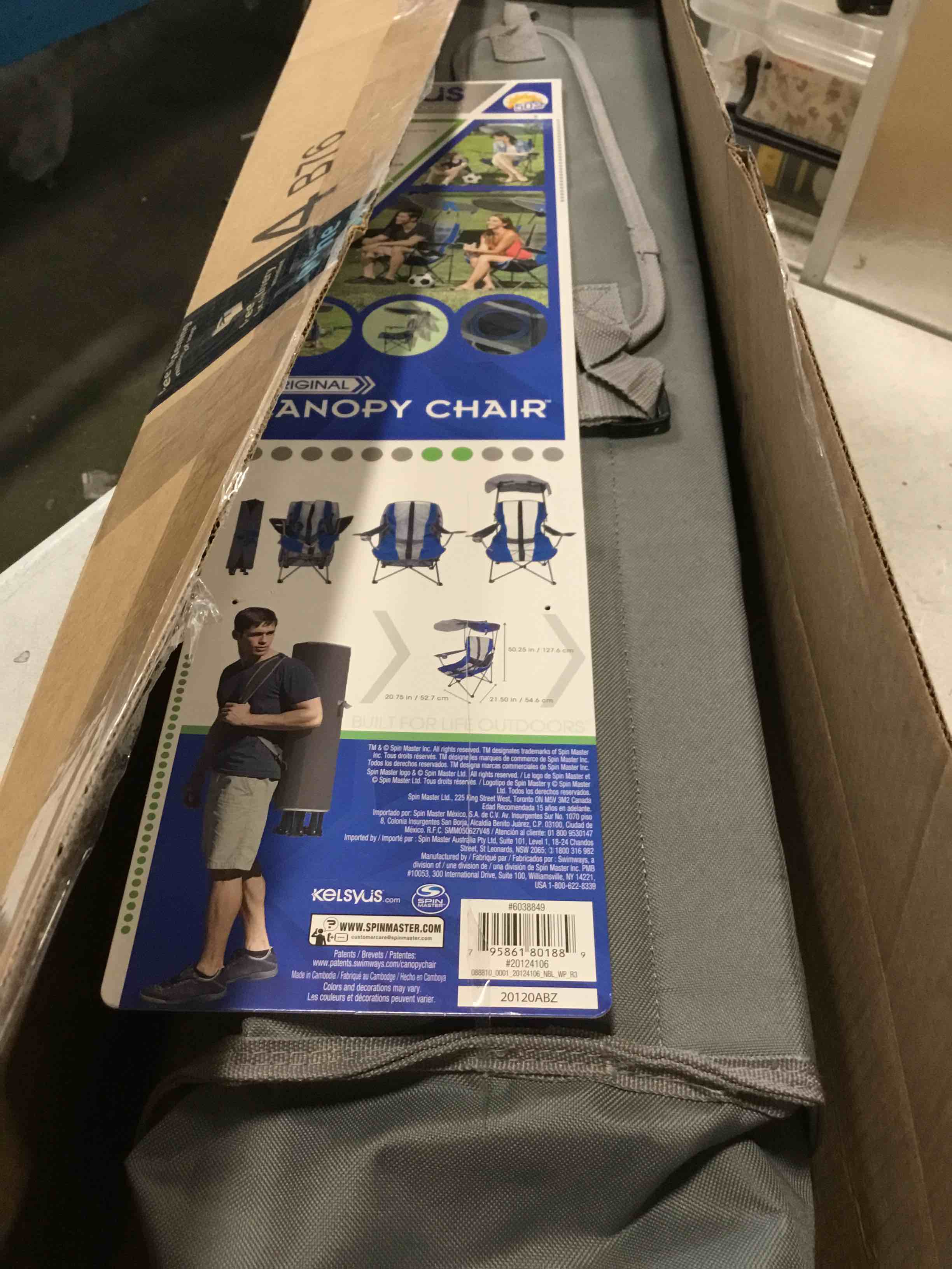 https://s3.amazonaws.com/lotting-images-prod/bidfta/GRN6414049_1718304827234.jpeg