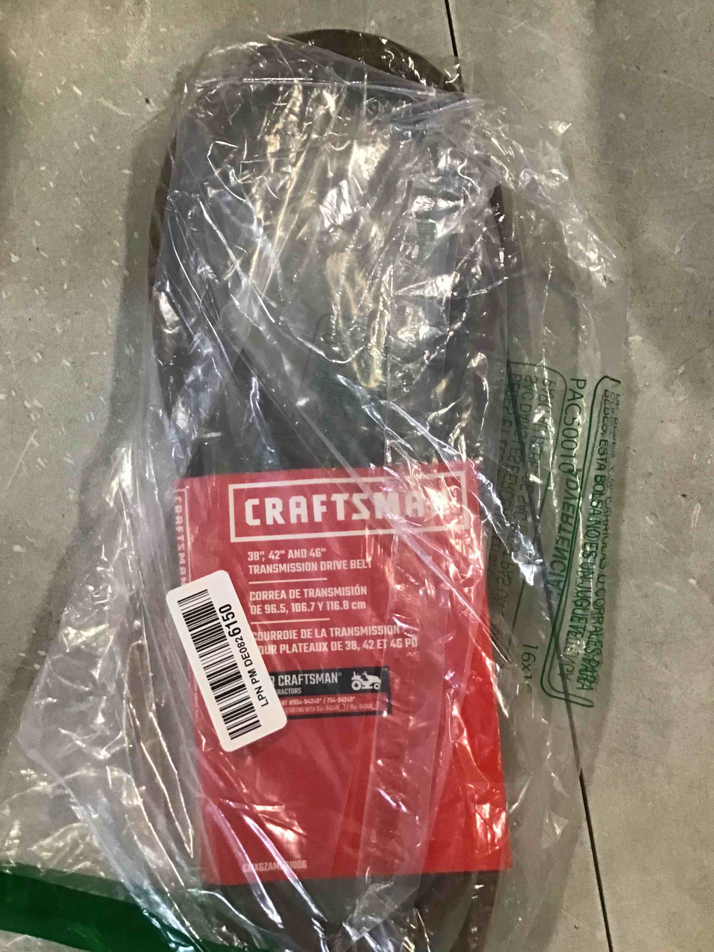 https://s3.amazonaws.com/lotting-images-prod/bidfta/GRN6426384_1718375024654.jpeg