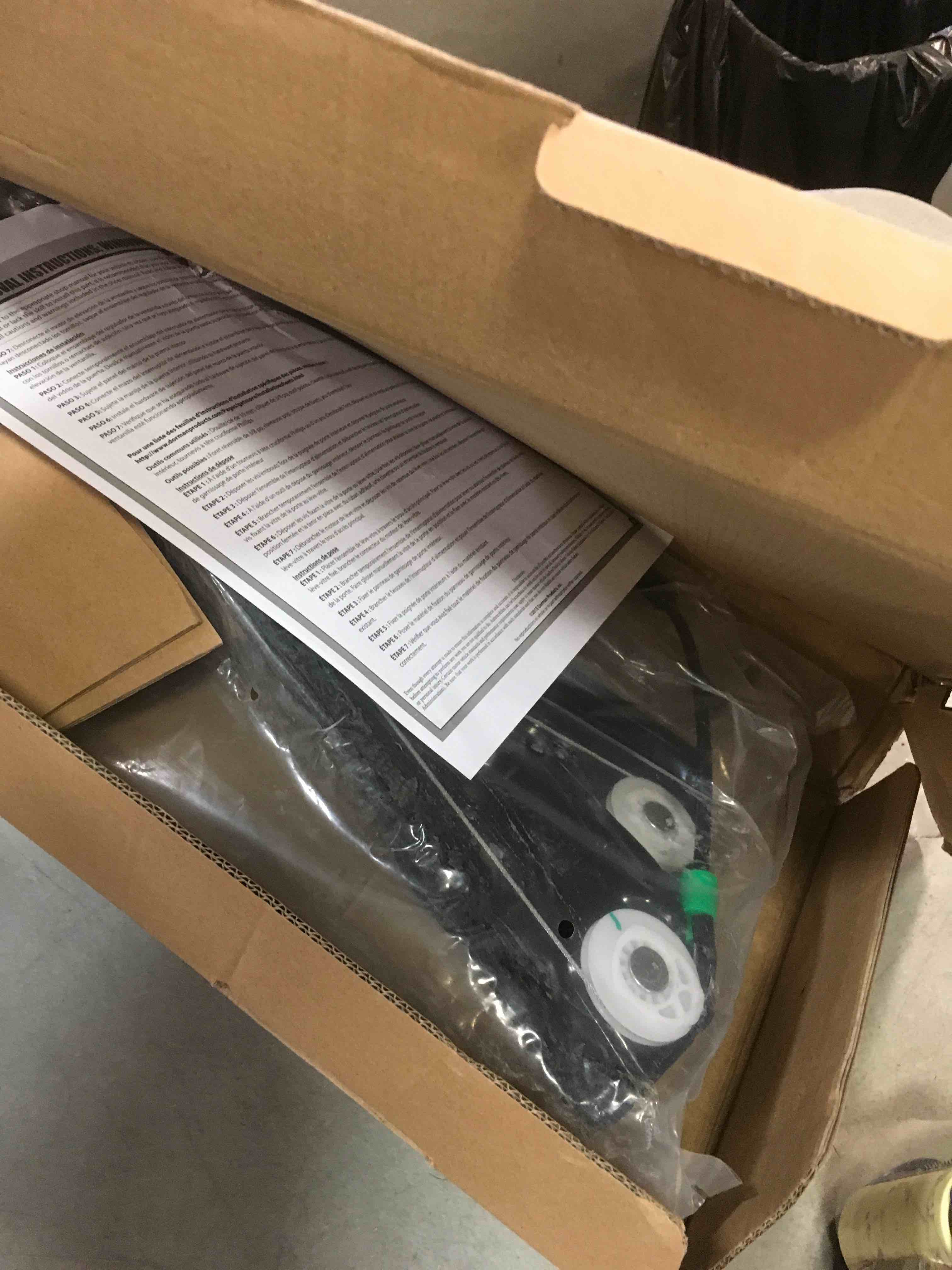 https://s3.amazonaws.com/lotting-images-prod/bidfta/GRN6431635_1717521489983.jpeg