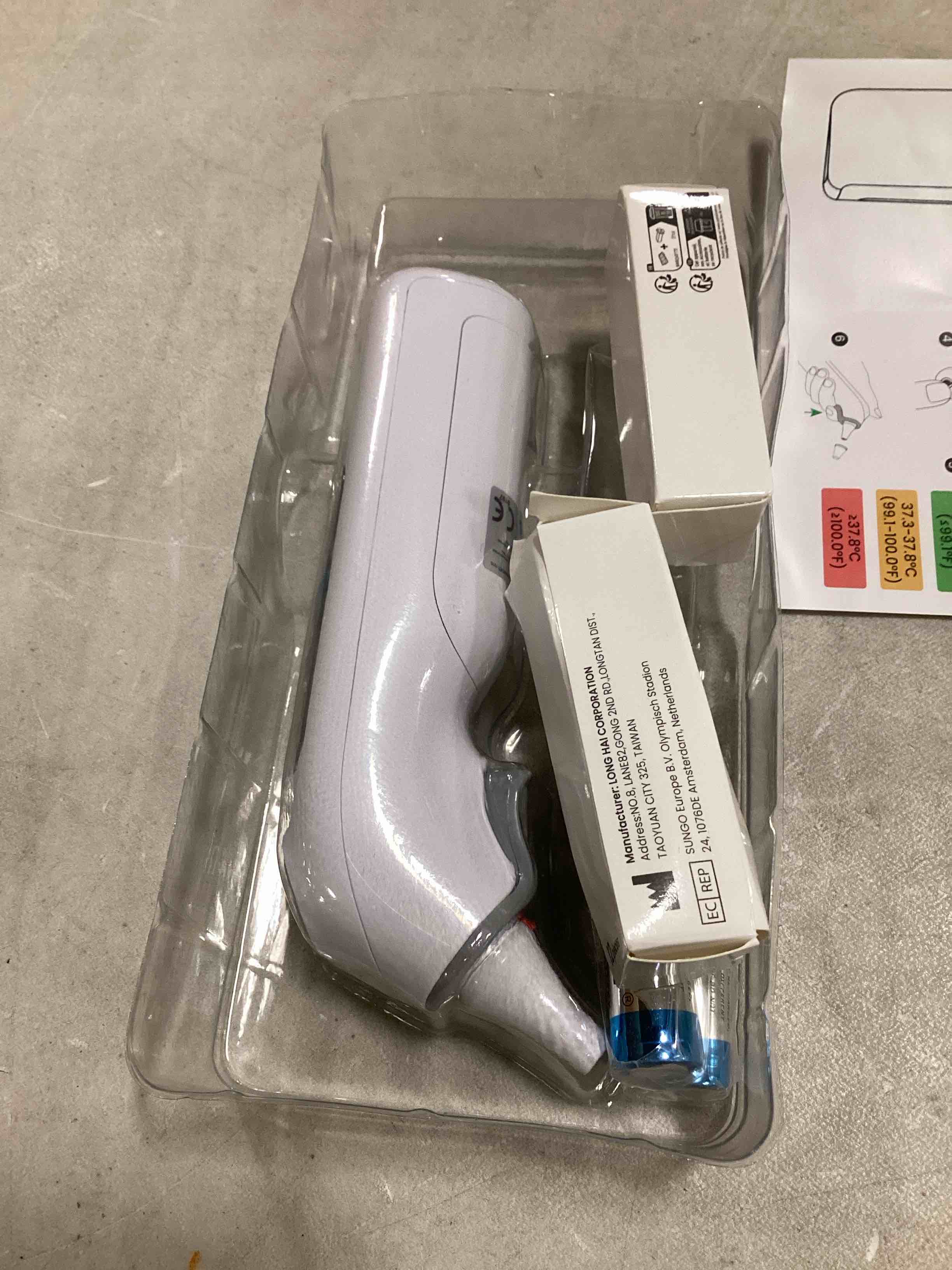 https://s3.amazonaws.com/lotting-images-prod/bidfta/GRN6437574_1717500370233.jpeg