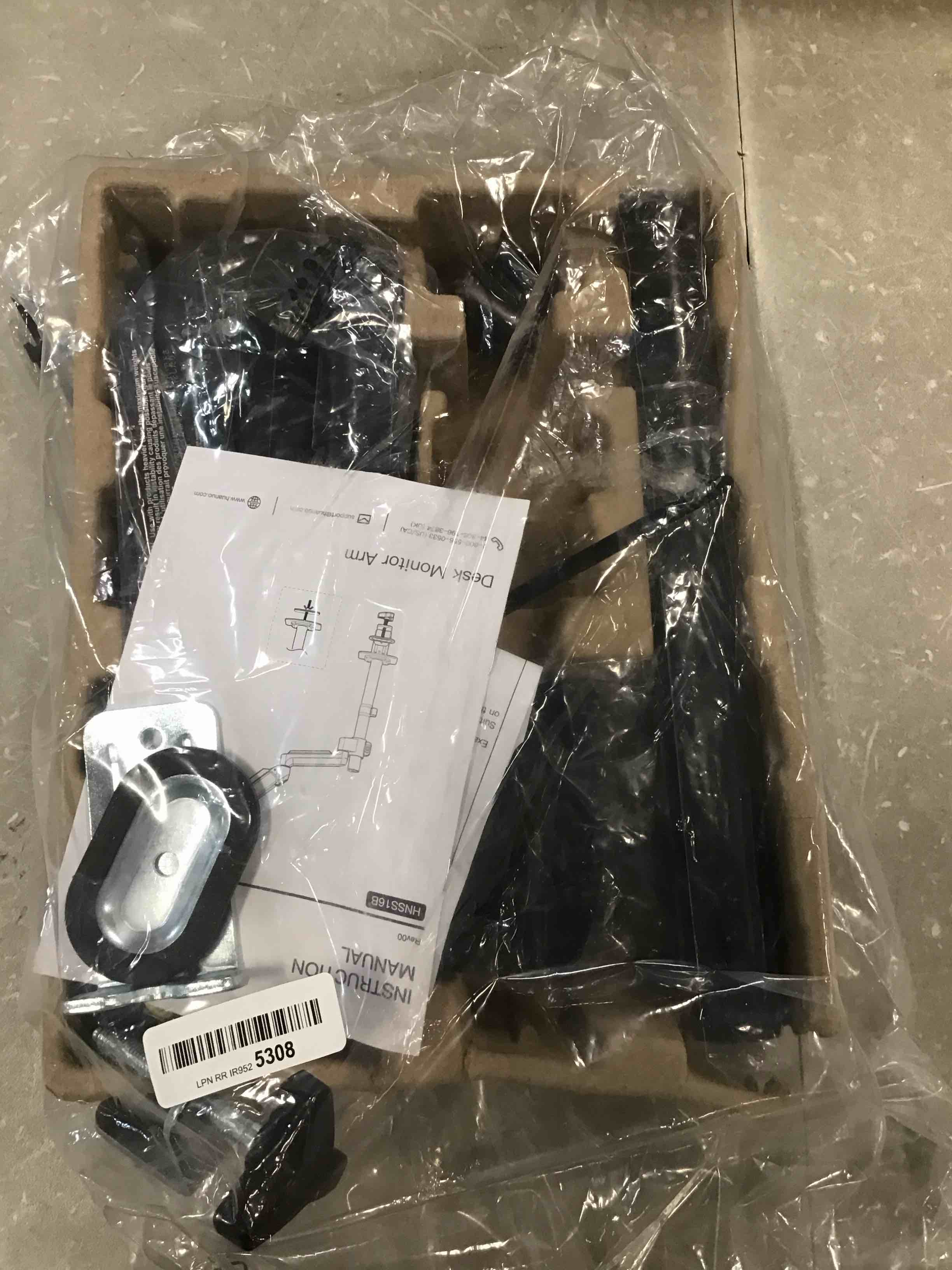 https://s3.amazonaws.com/lotting-images-prod/bidfta/GRN6439022_1717772817010.jpeg